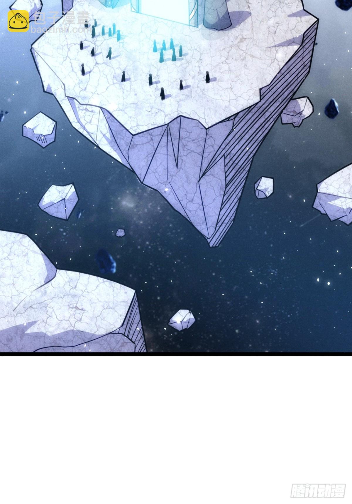 冒充金丹-第66话