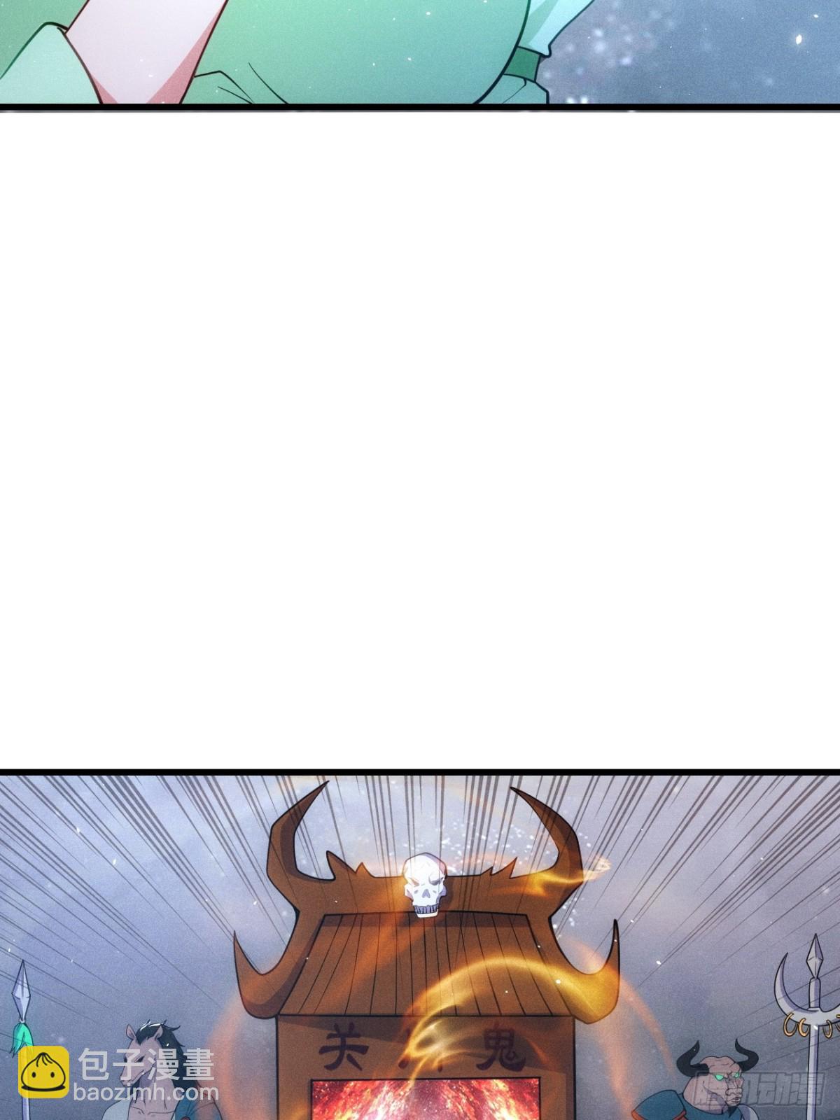 魔君的退隐生活(1/2)-第68话