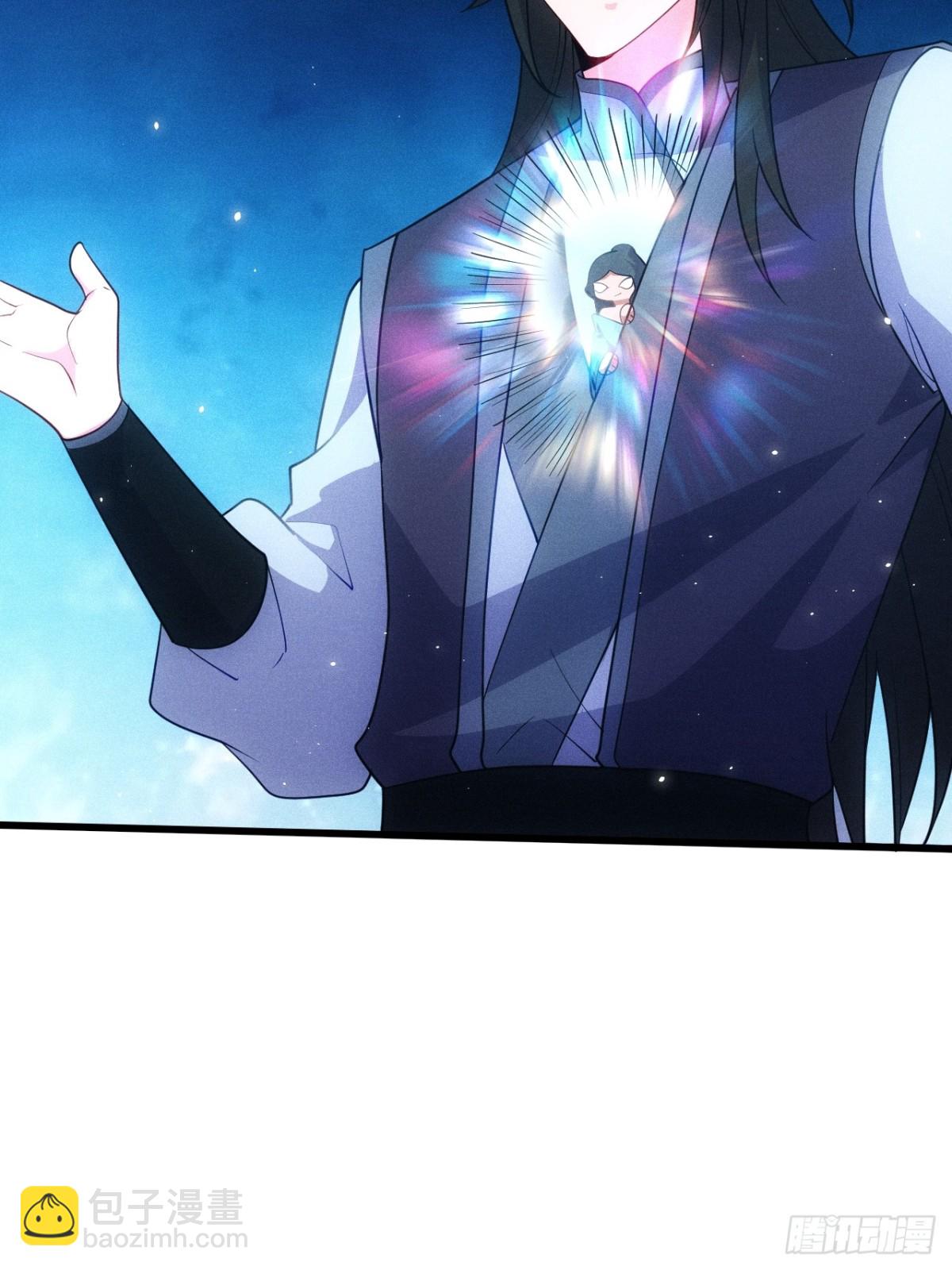 魔君的退隐生活(1/2)-第68话