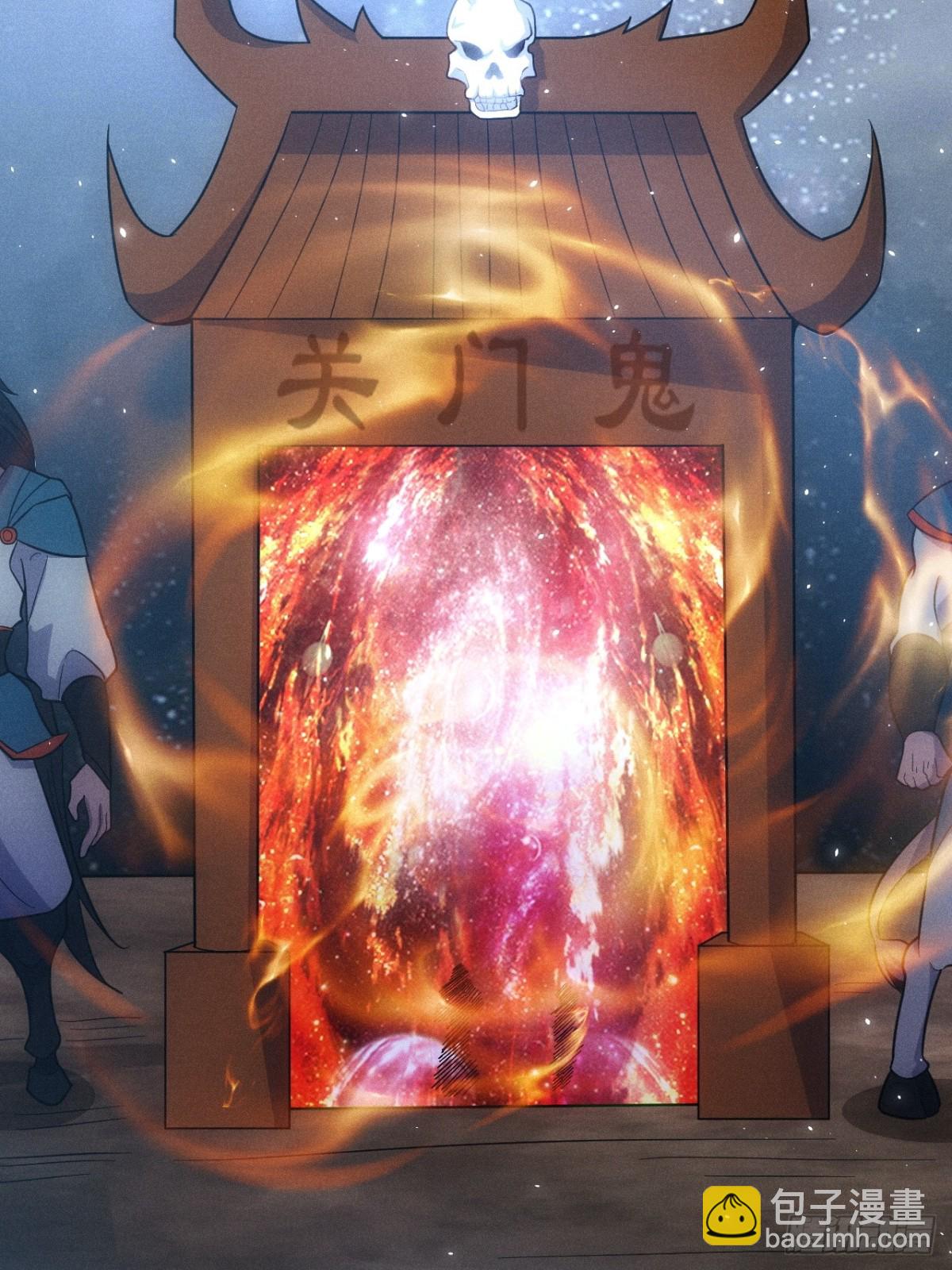 魔君的退隐生活(1/2)-第68话