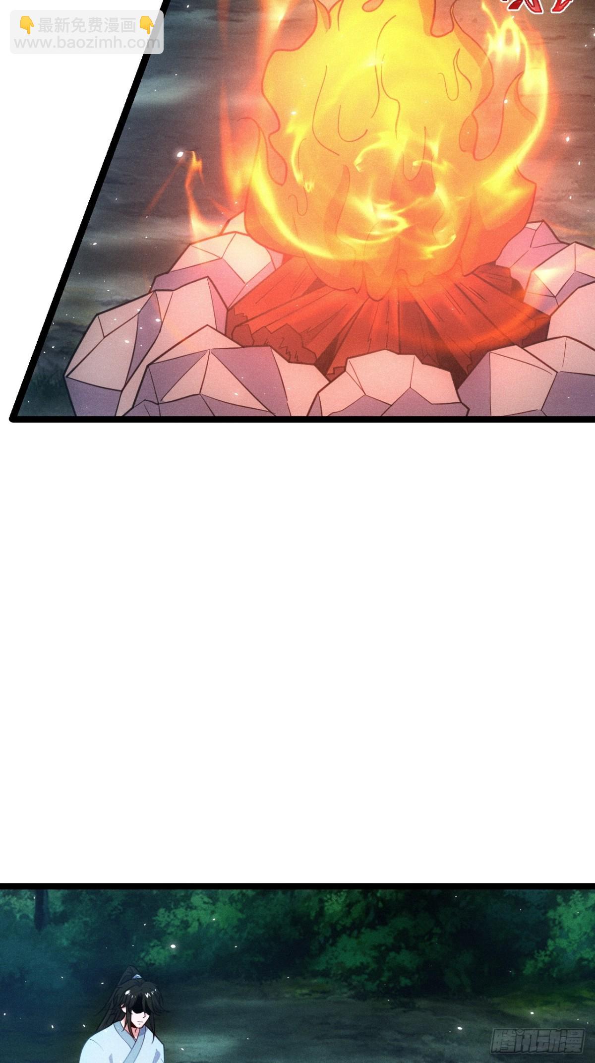 魔君的退隐生活(1/2)-第68话