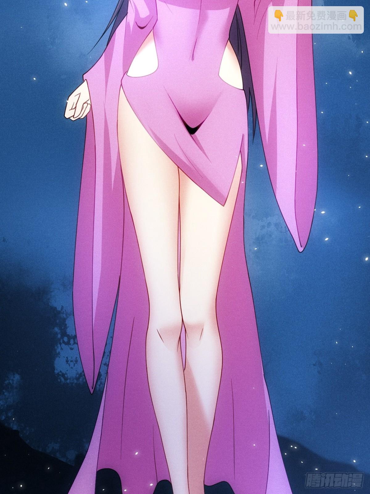 魔君的退隐生活(1/2)-第68话