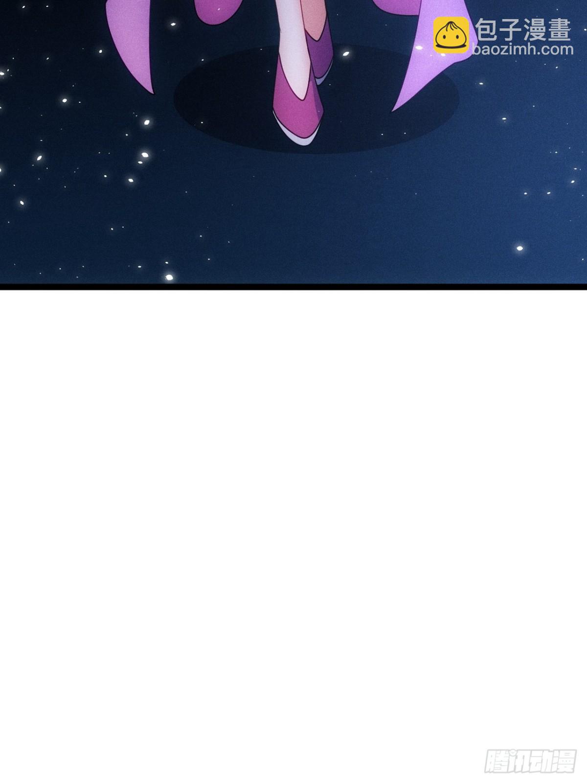 魔君的退隐生活(1/2)-第68话