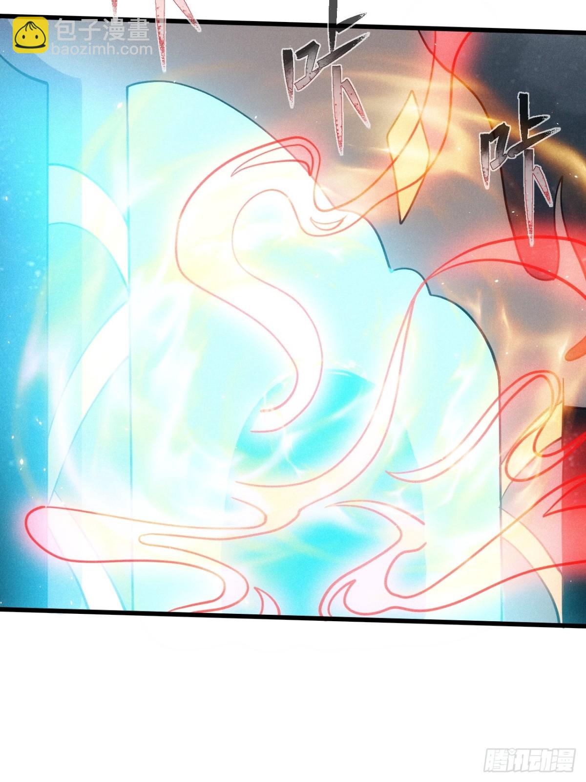 魔君的退隐生活(1/2)-第68话