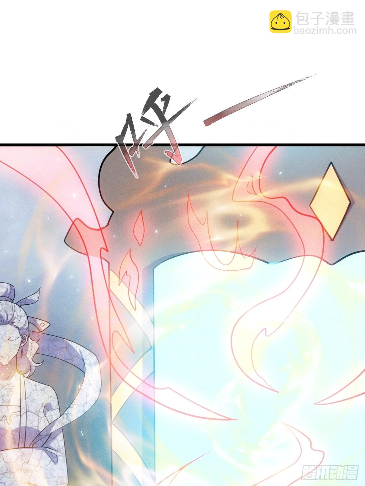 魔君的退隐生活(1/2)-第68话