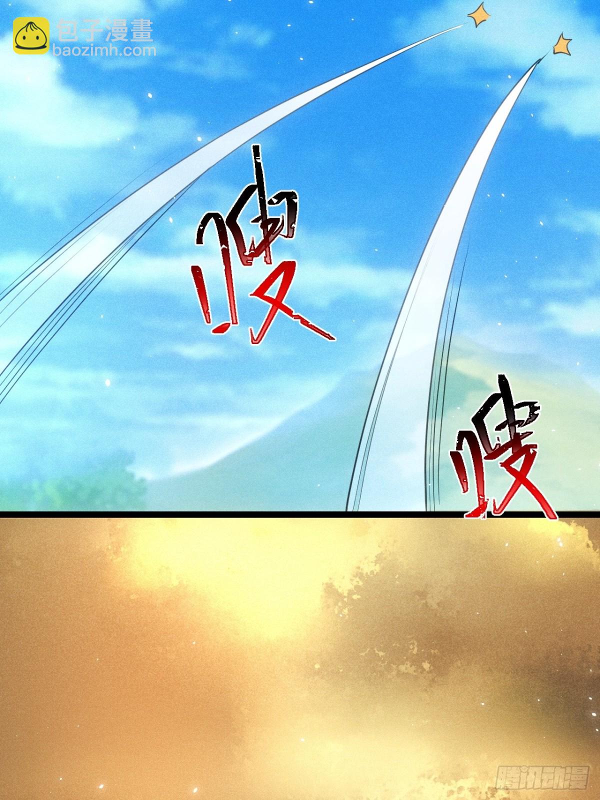 前世今生(1/2)-第70话