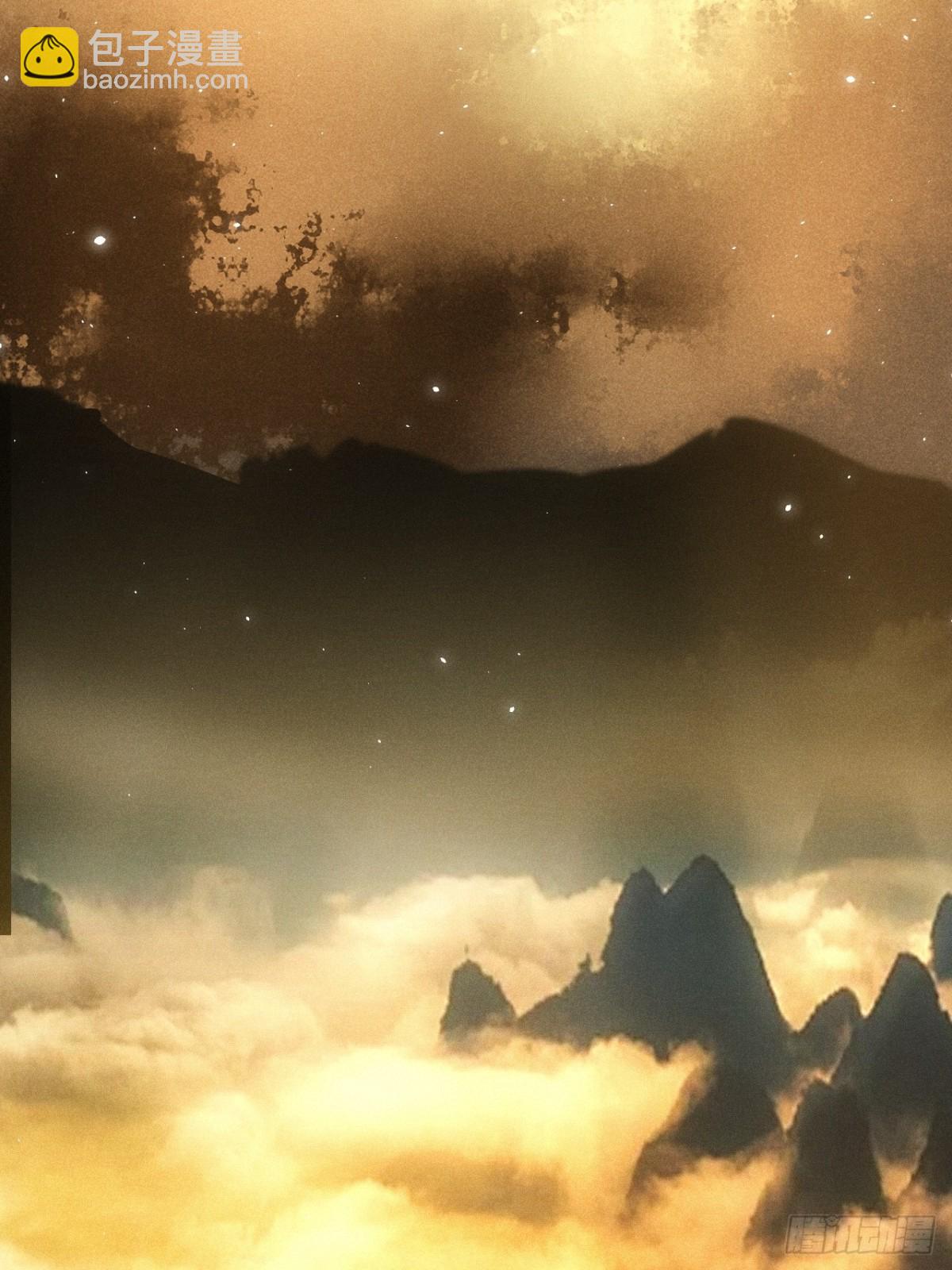 前世今生(1/2)-第70话