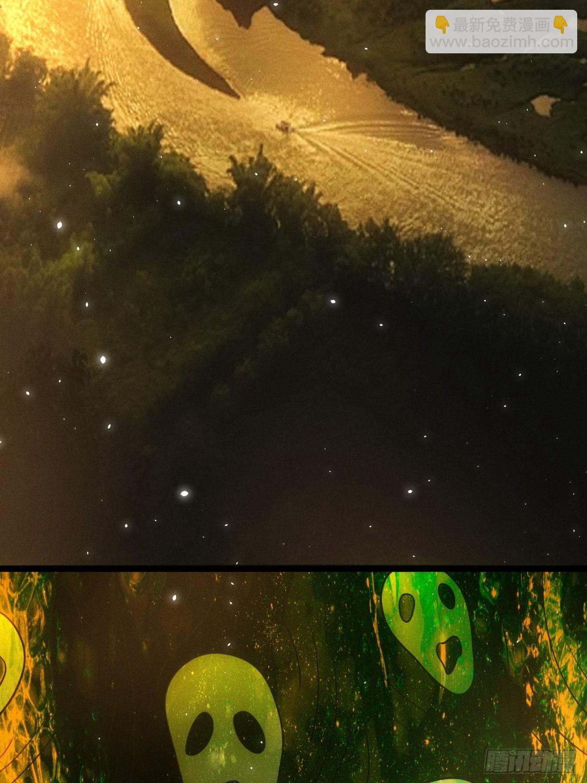 前世今生(1/2)-第70话