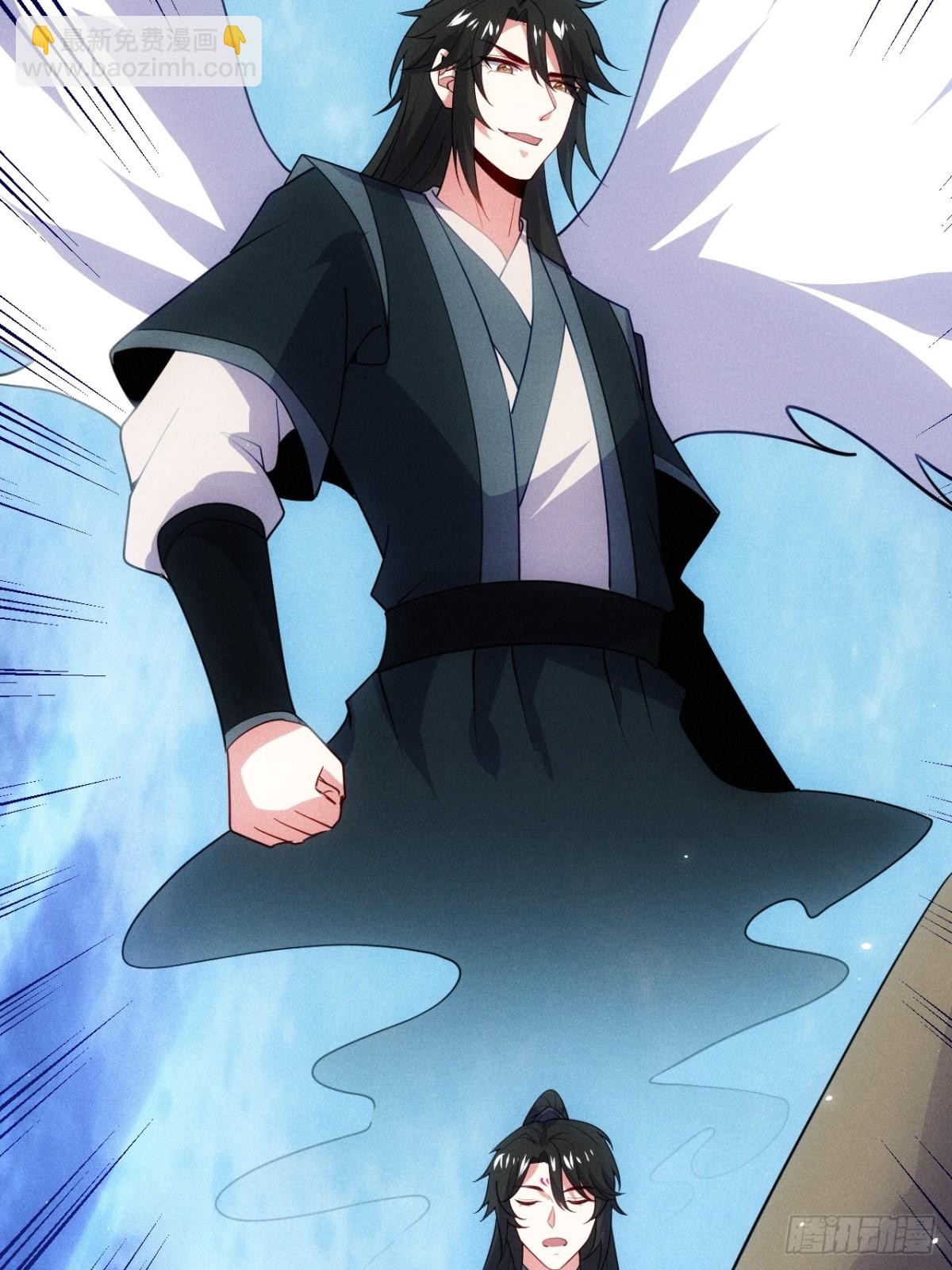 前世今生(1/2)-第70话