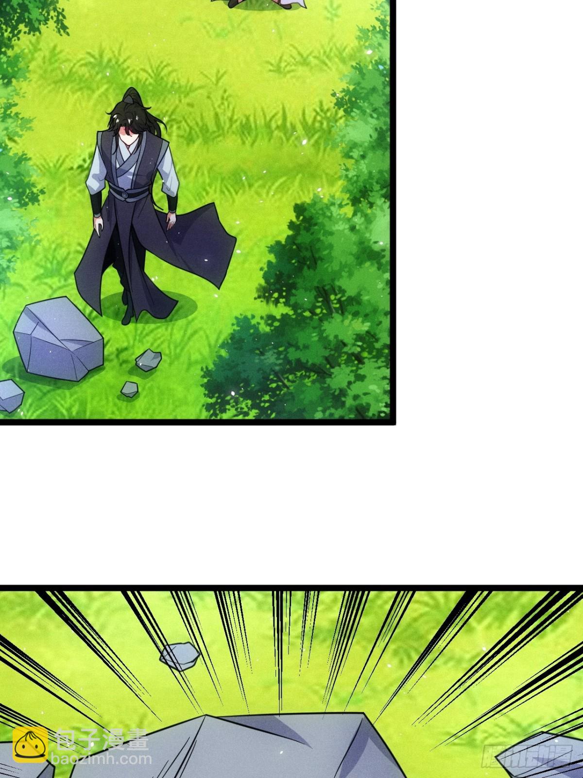 前世今生(1/2)-第70话