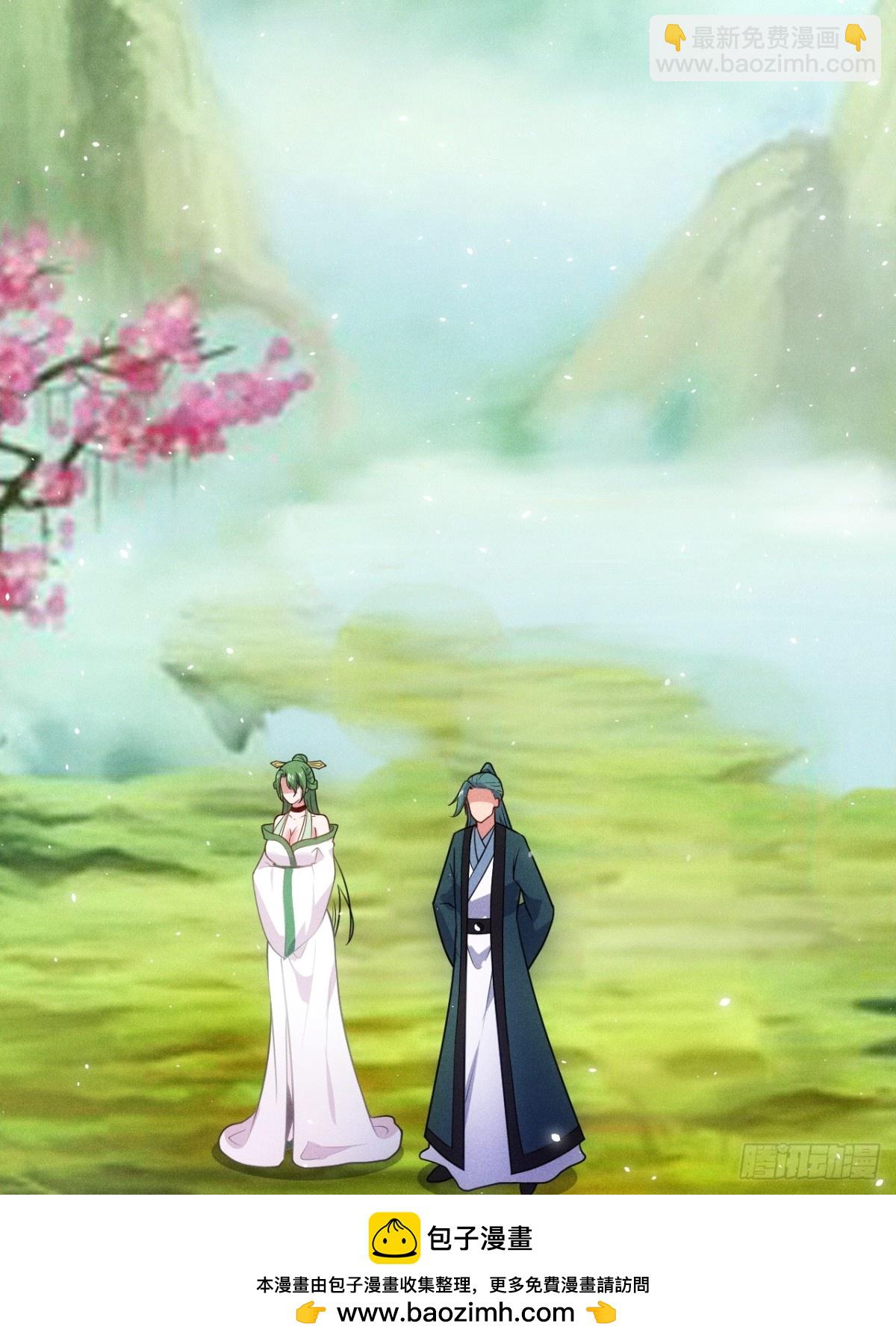 前世今生(1/2)-第70话