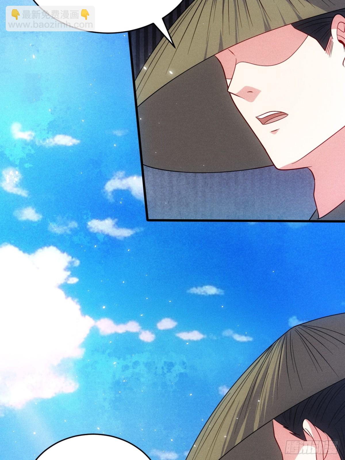 嘿嘿&hellip;谢谢道友！(1/2)-第72话