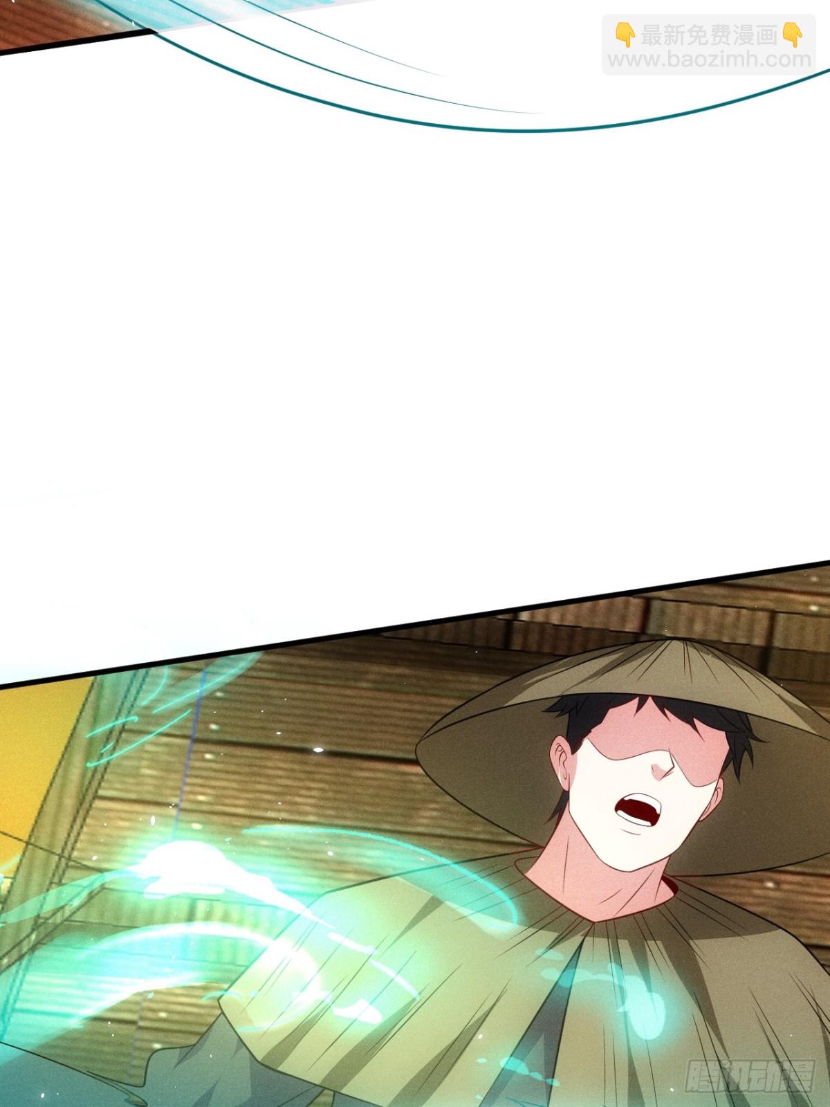 嘿嘿&hellip;谢谢道友！(1/2)-第72话