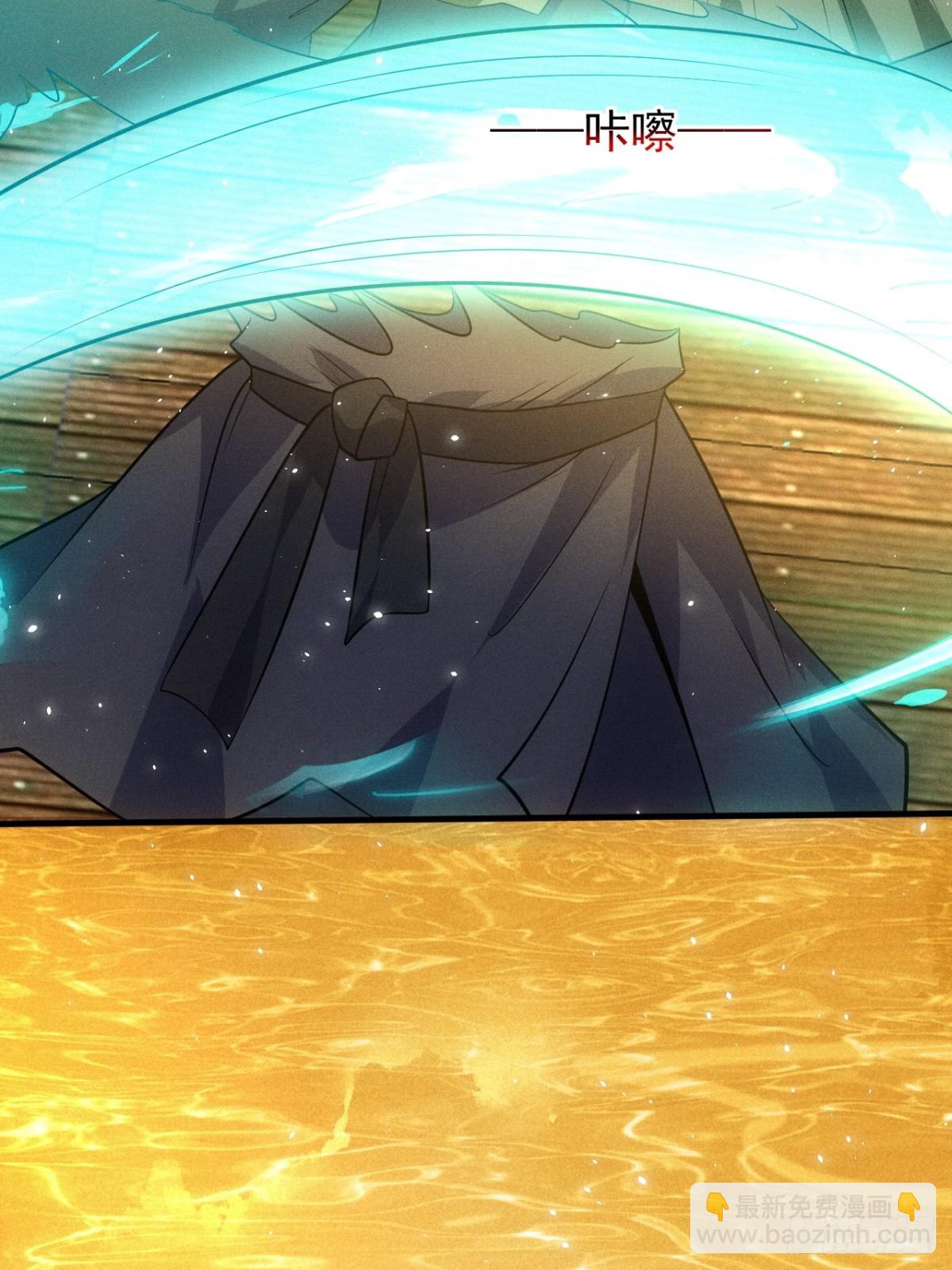 嘿嘿&hellip;谢谢道友！(1/2)-第72话