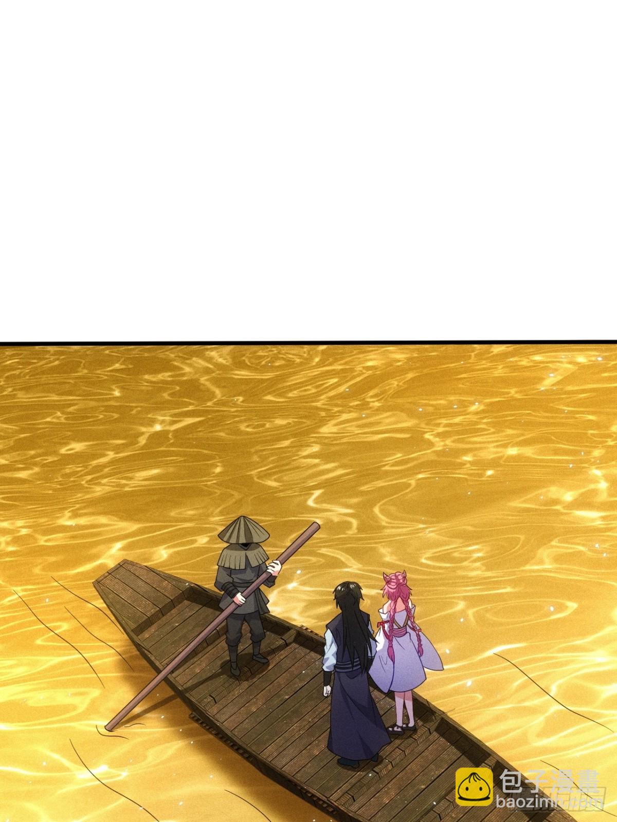 嘿嘿&hellip;谢谢道友！(1/2)-第72话