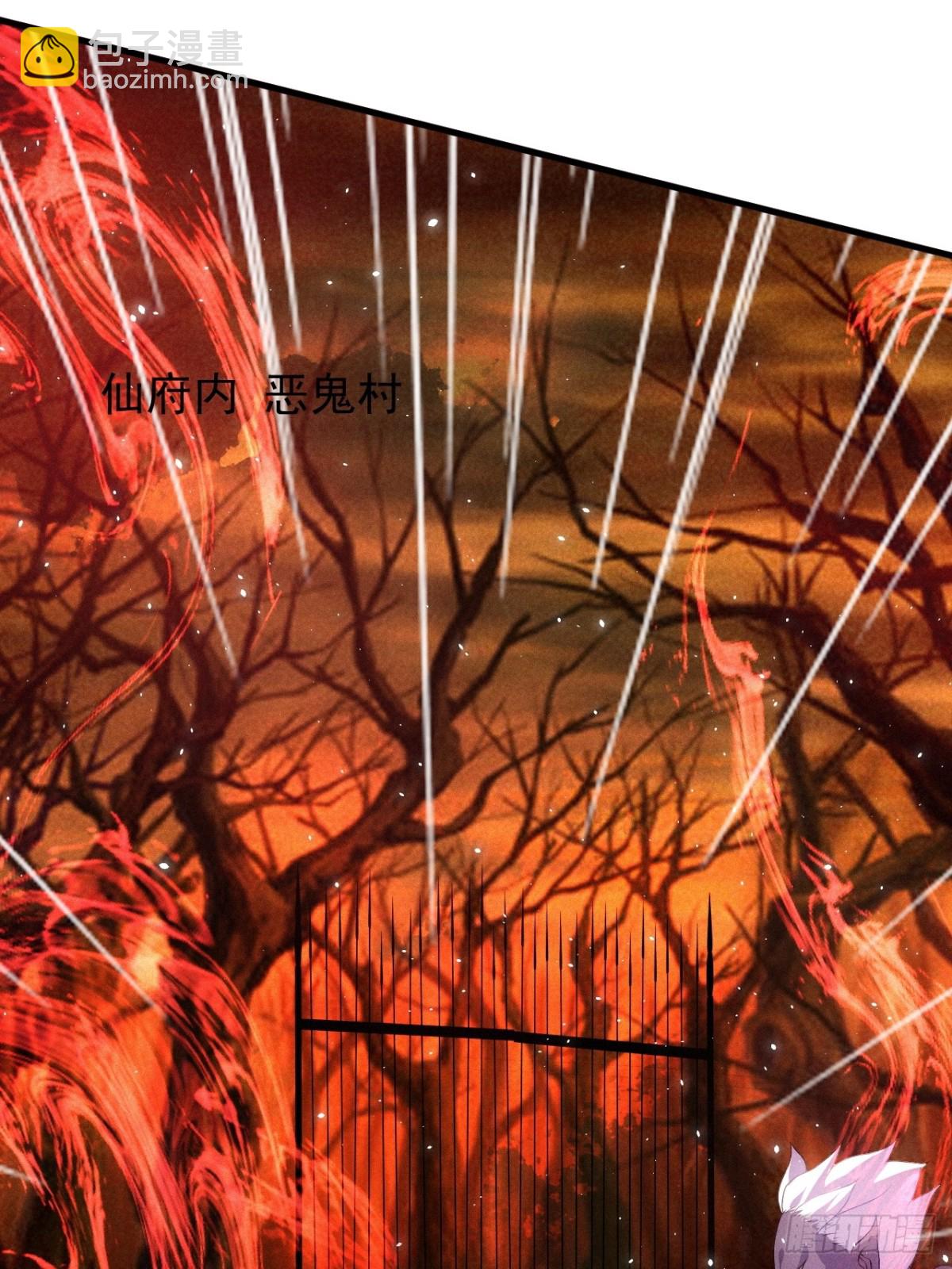 嘿嘿&hellip;谢谢道友！(1/2)-第72话