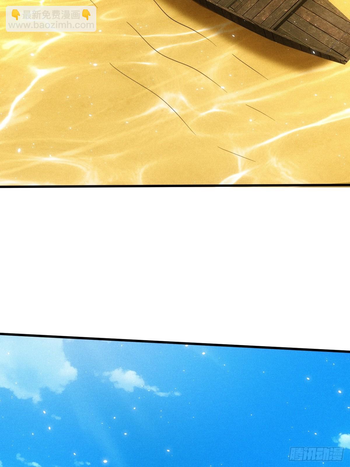 嘿嘿&hellip;谢谢道友！(1/2)-第72话