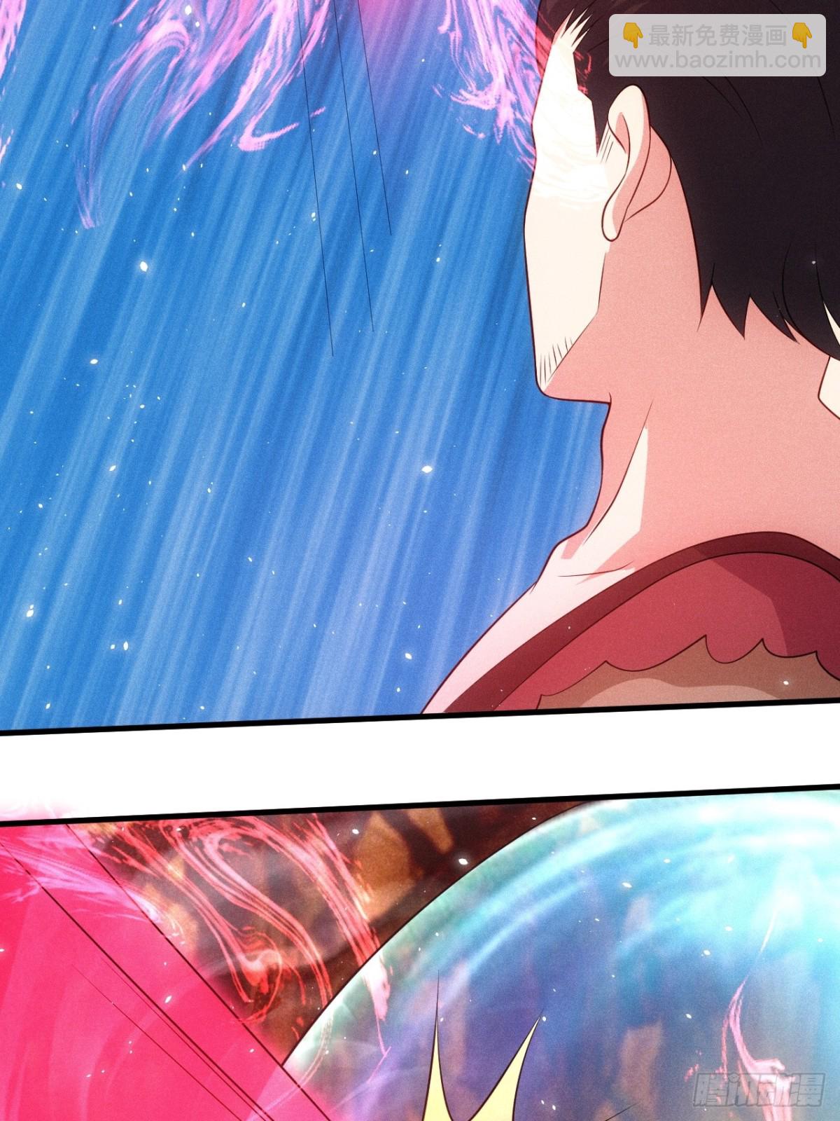 嘿嘿&hellip;谢谢道友！(1/2)-第72话