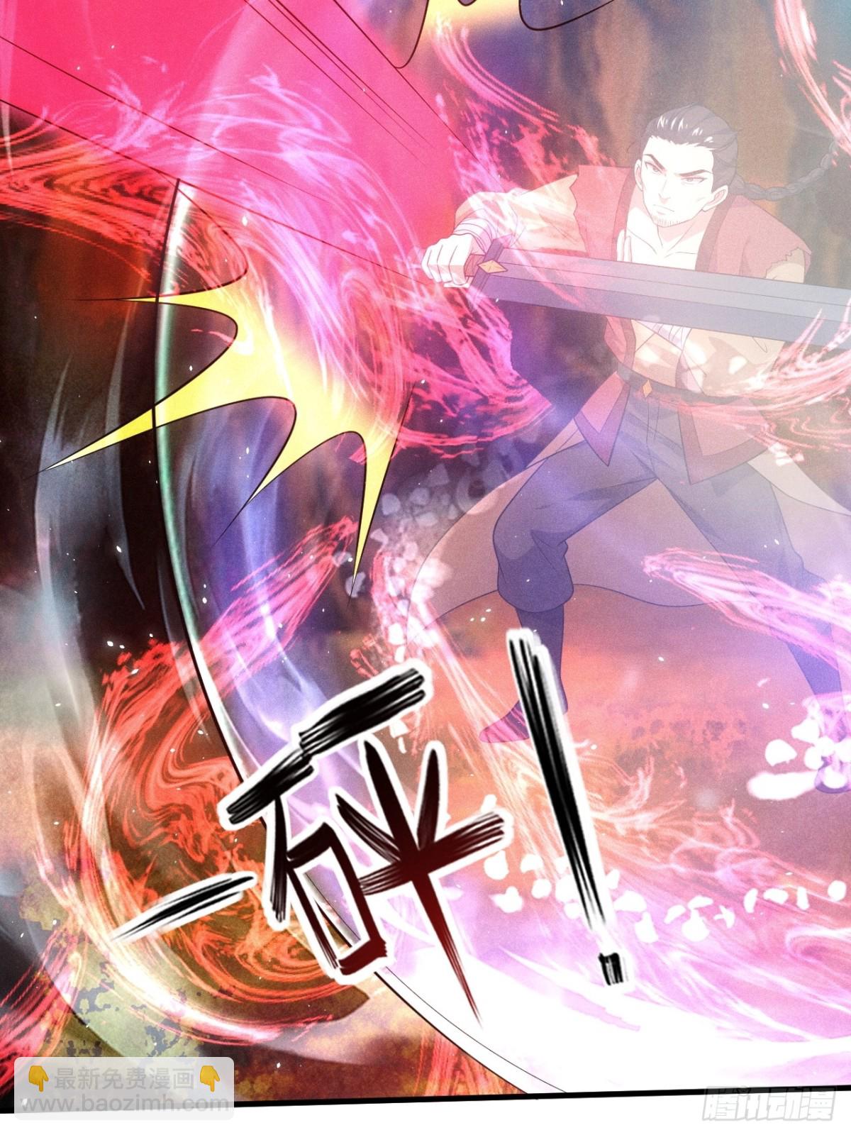 嘿嘿&hellip;谢谢道友！(1/2)-第72话