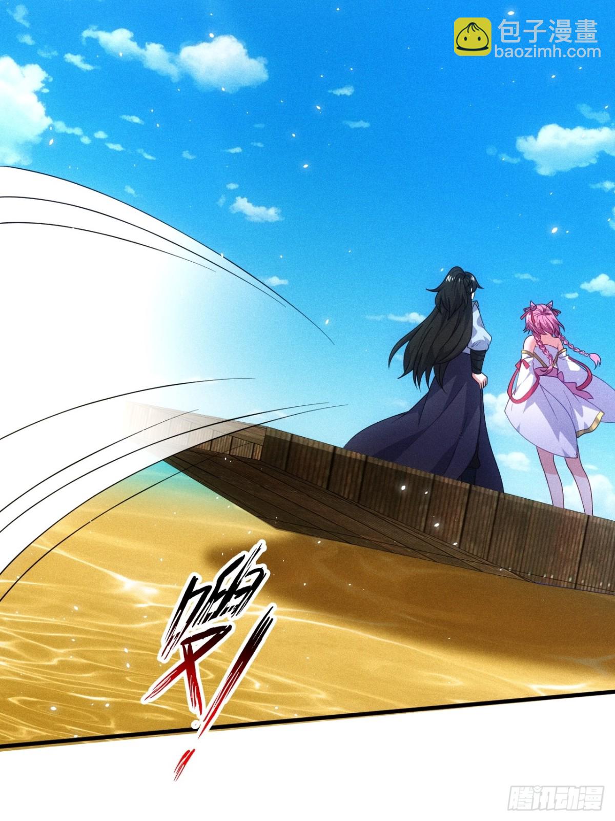 嘿嘿&hellip;谢谢道友！(1/2)-第72话