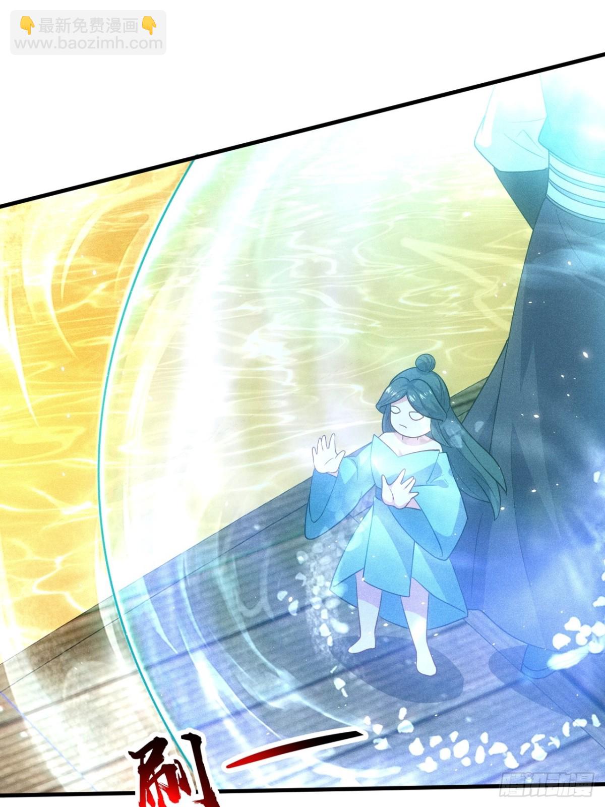 嘿嘿&hellip;谢谢道友！(1/2)-第72话