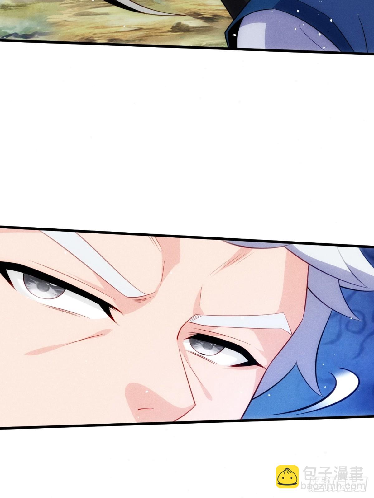 火系本源(1/2)-第74话