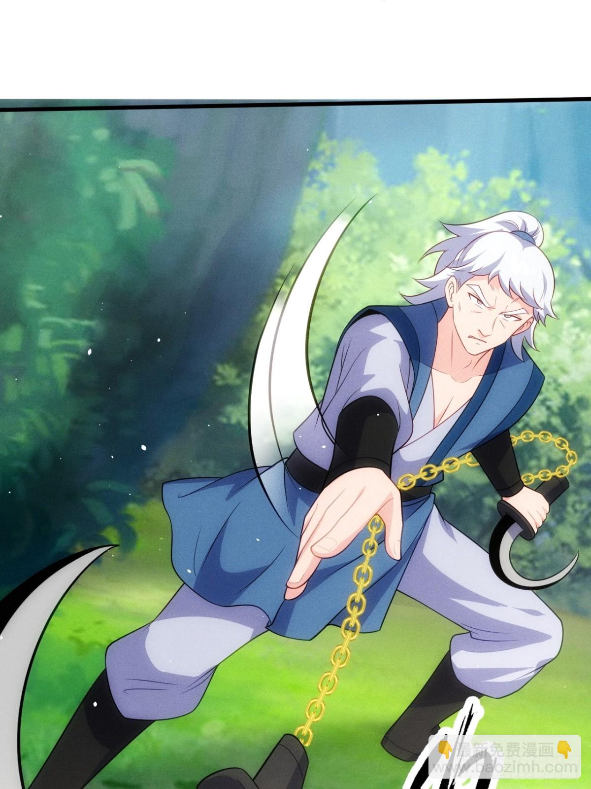 火系本源(1/2)-第74话