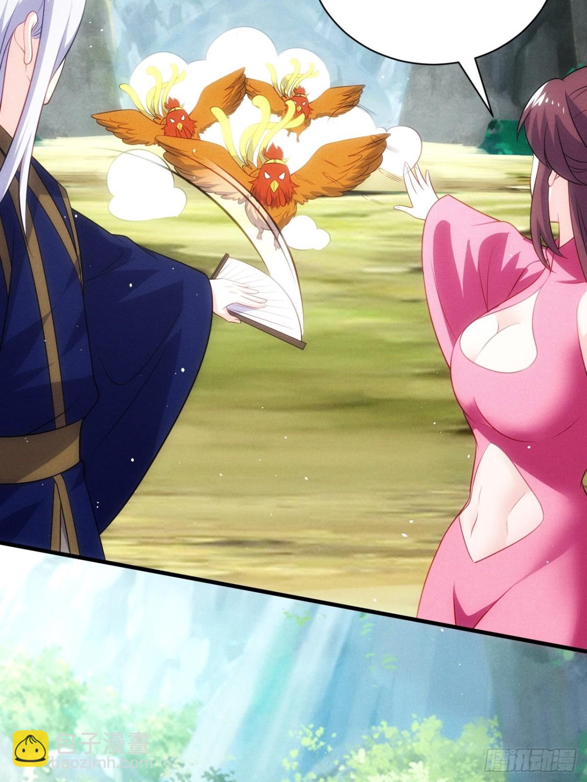 火系本源(1/2)-第74话