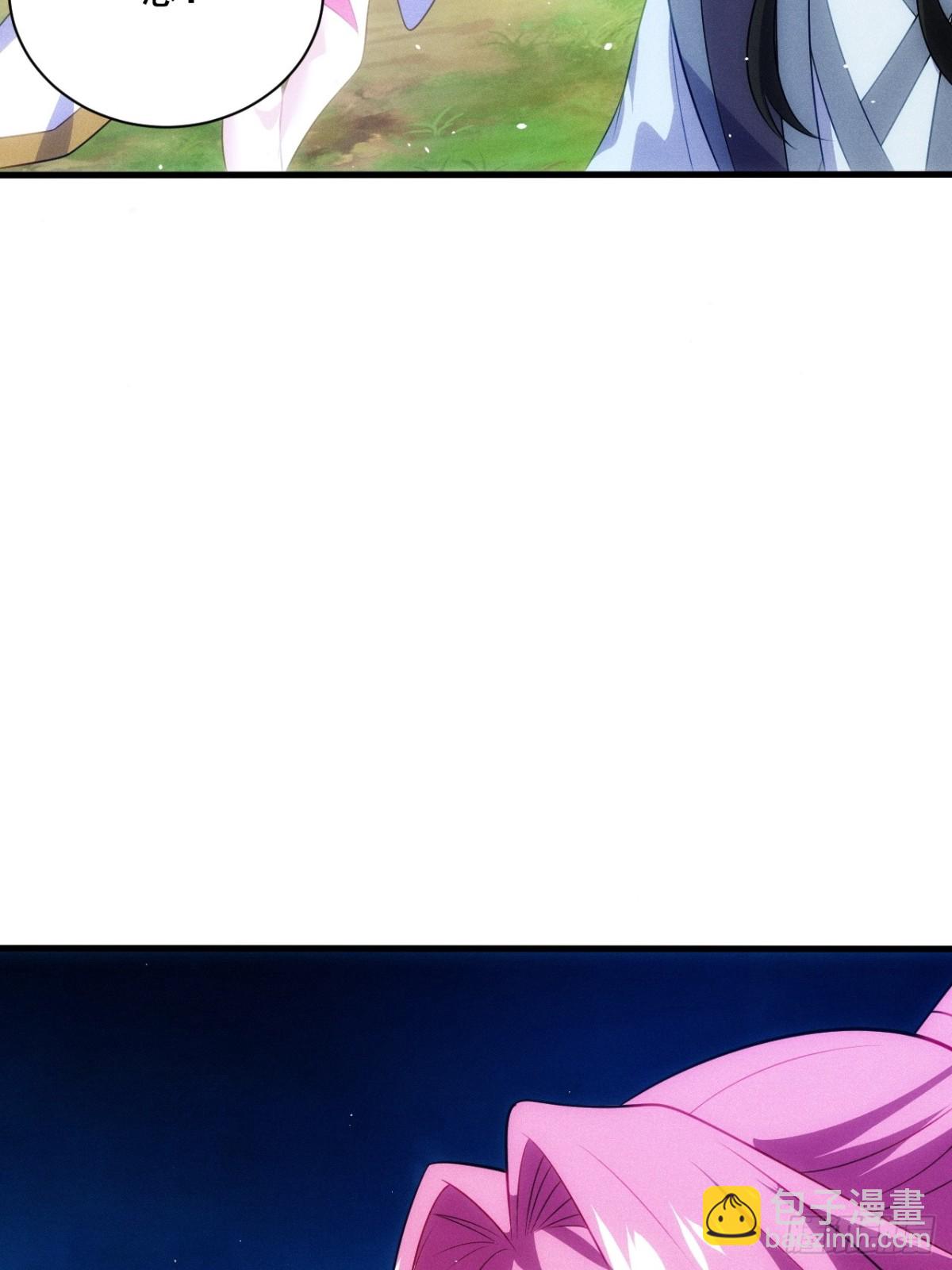 火系本源(1/2)-第74话