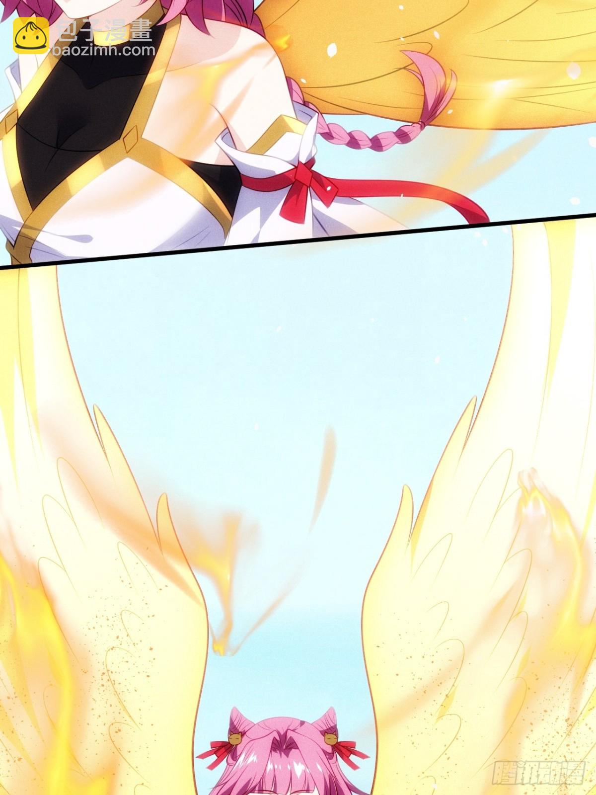 火系本源(1/2)-第74话