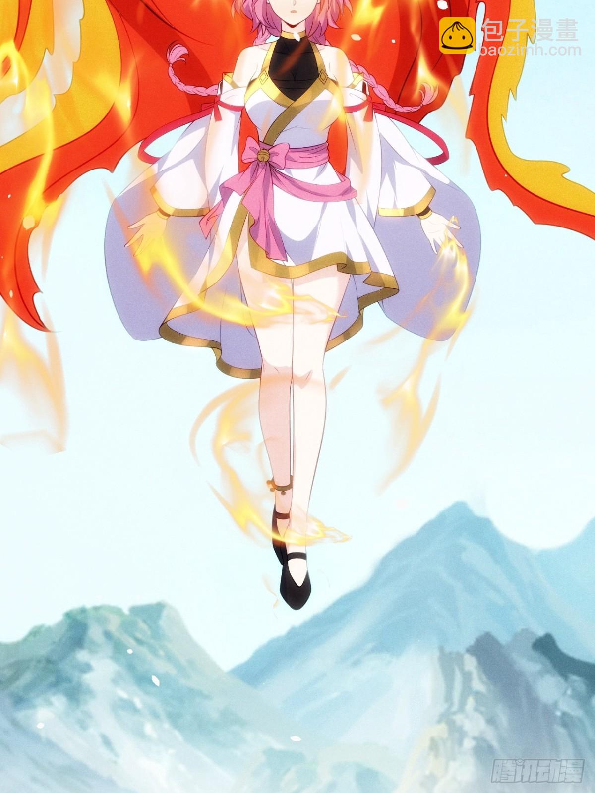 火系本源(1/2)-第74话