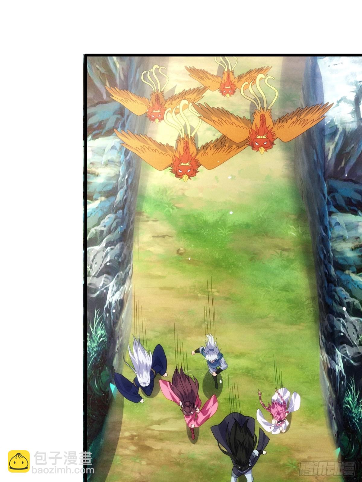 火系本源(1/2)-第74话