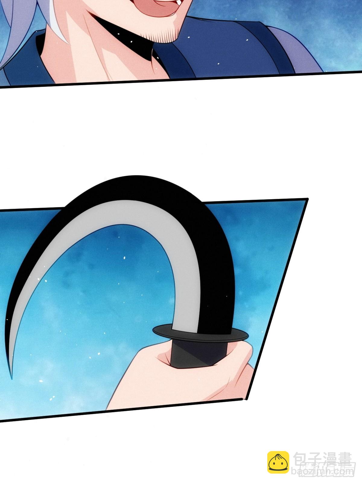 火系本源(1/2)-第74话