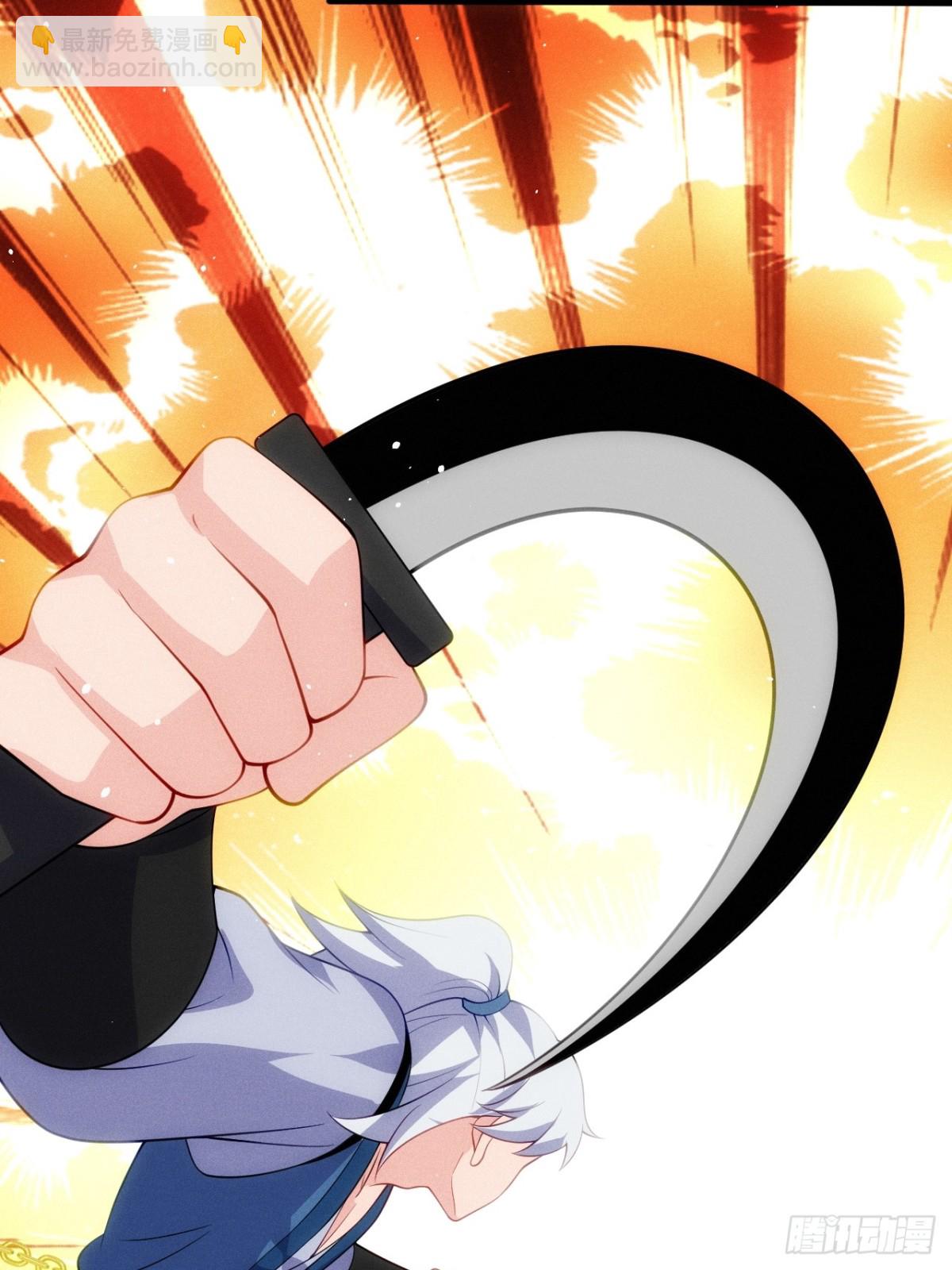 火系本源(1/2)-第74话