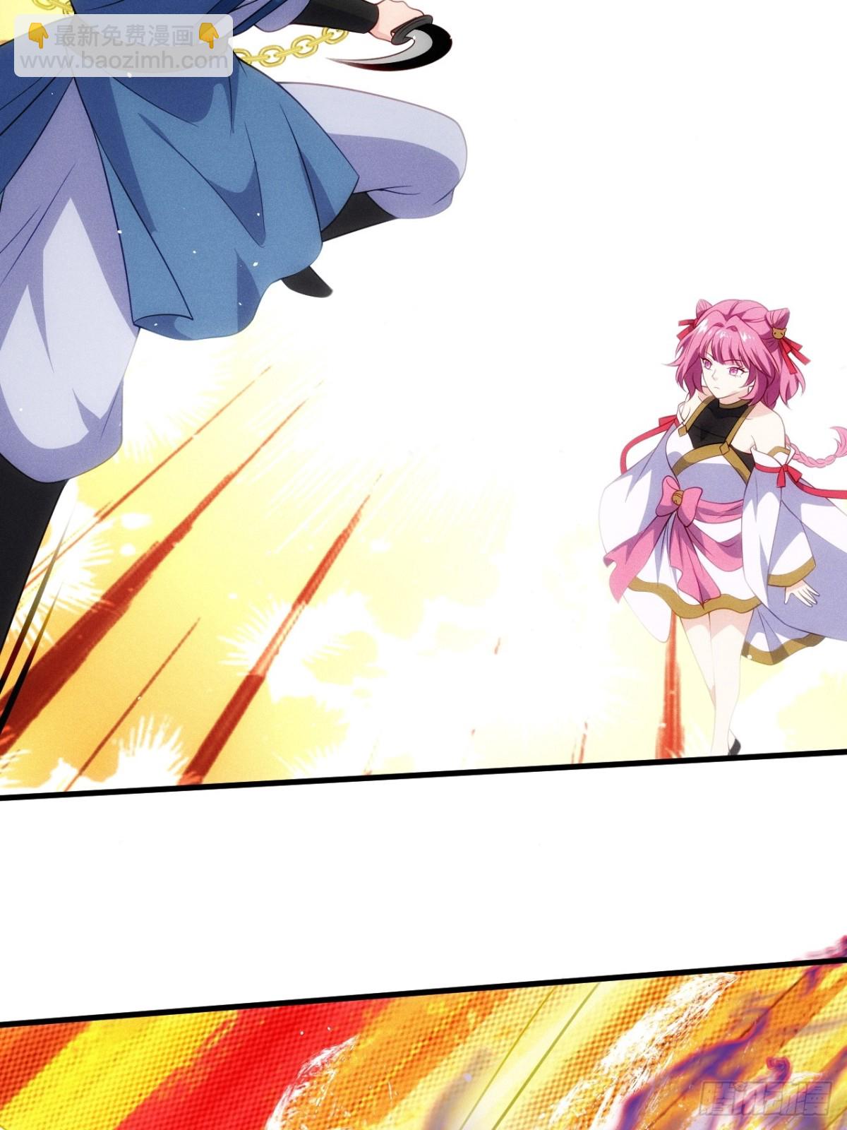 火系本源(1/2)-第74话