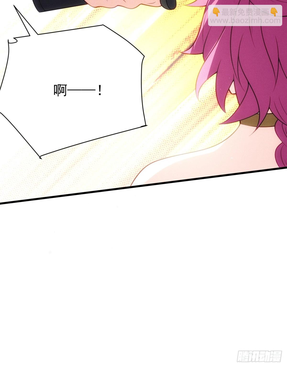 火系本源(1/2)-第74话