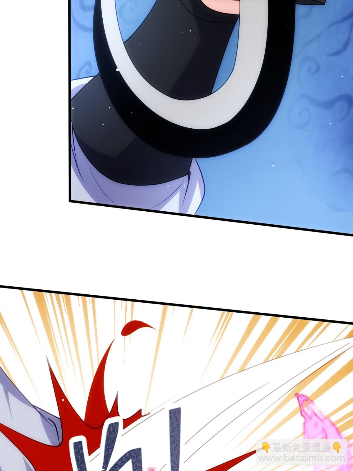 火系本源(1/2)-第74话