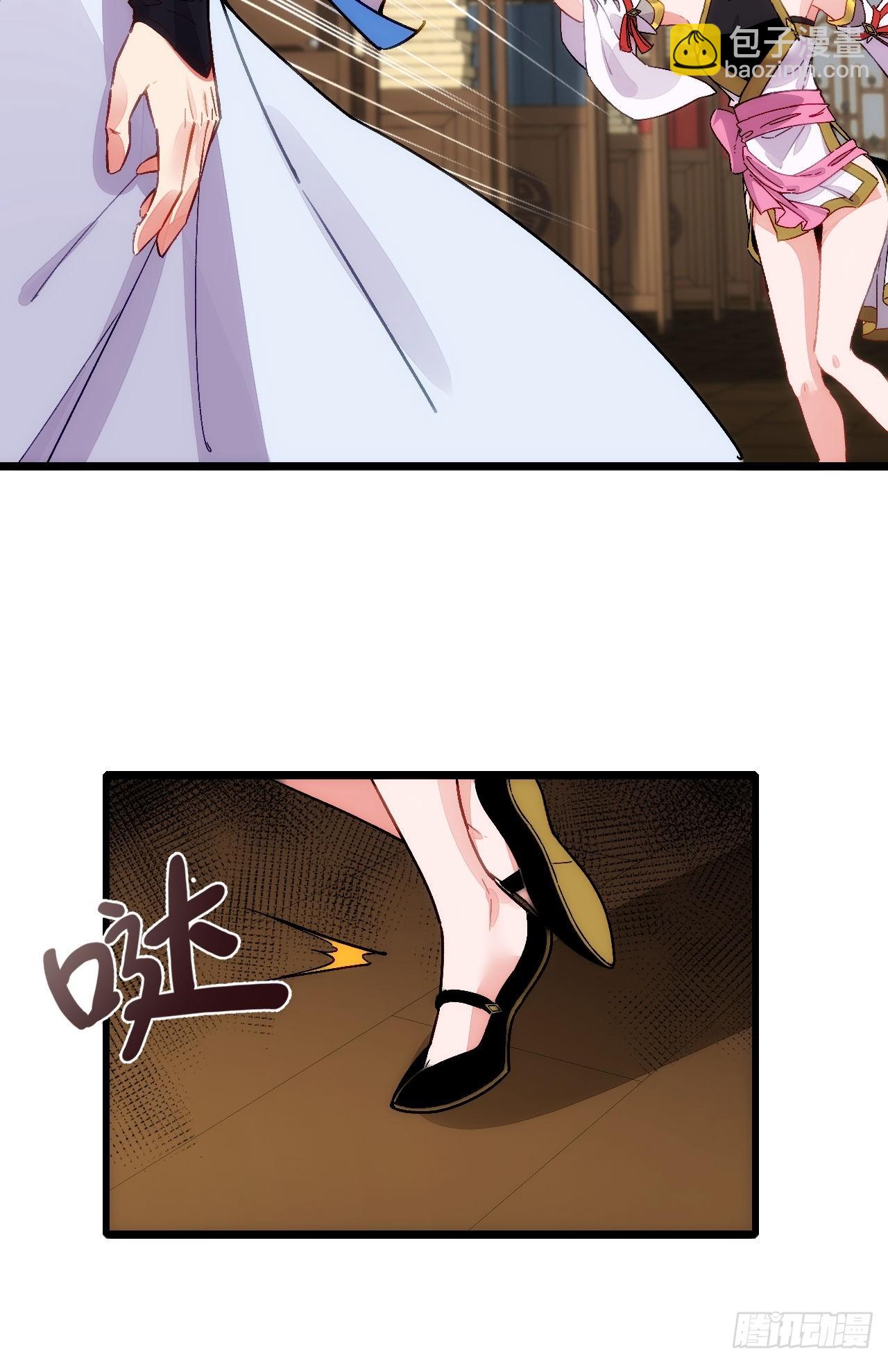 大聪明与没头脑-第8话