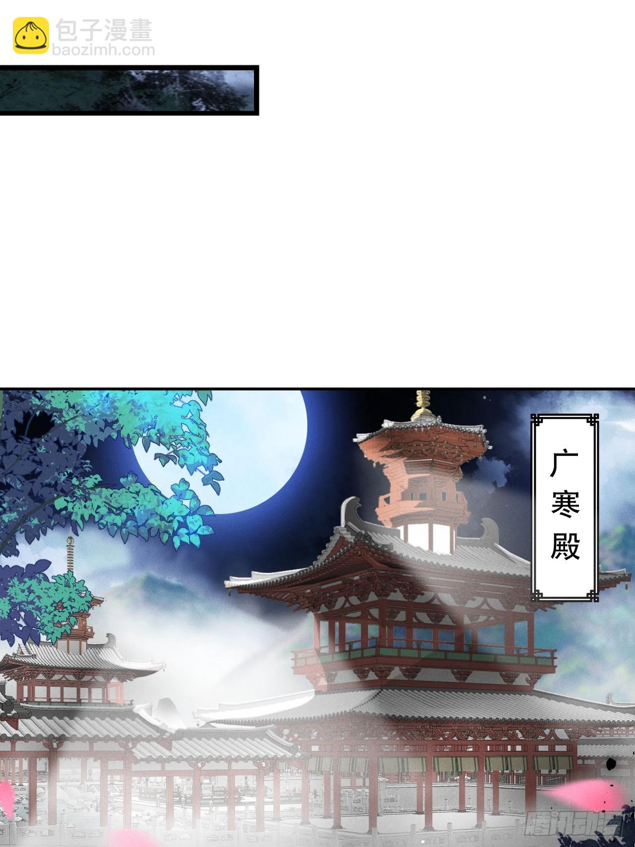 大聪明与没头脑-第8话