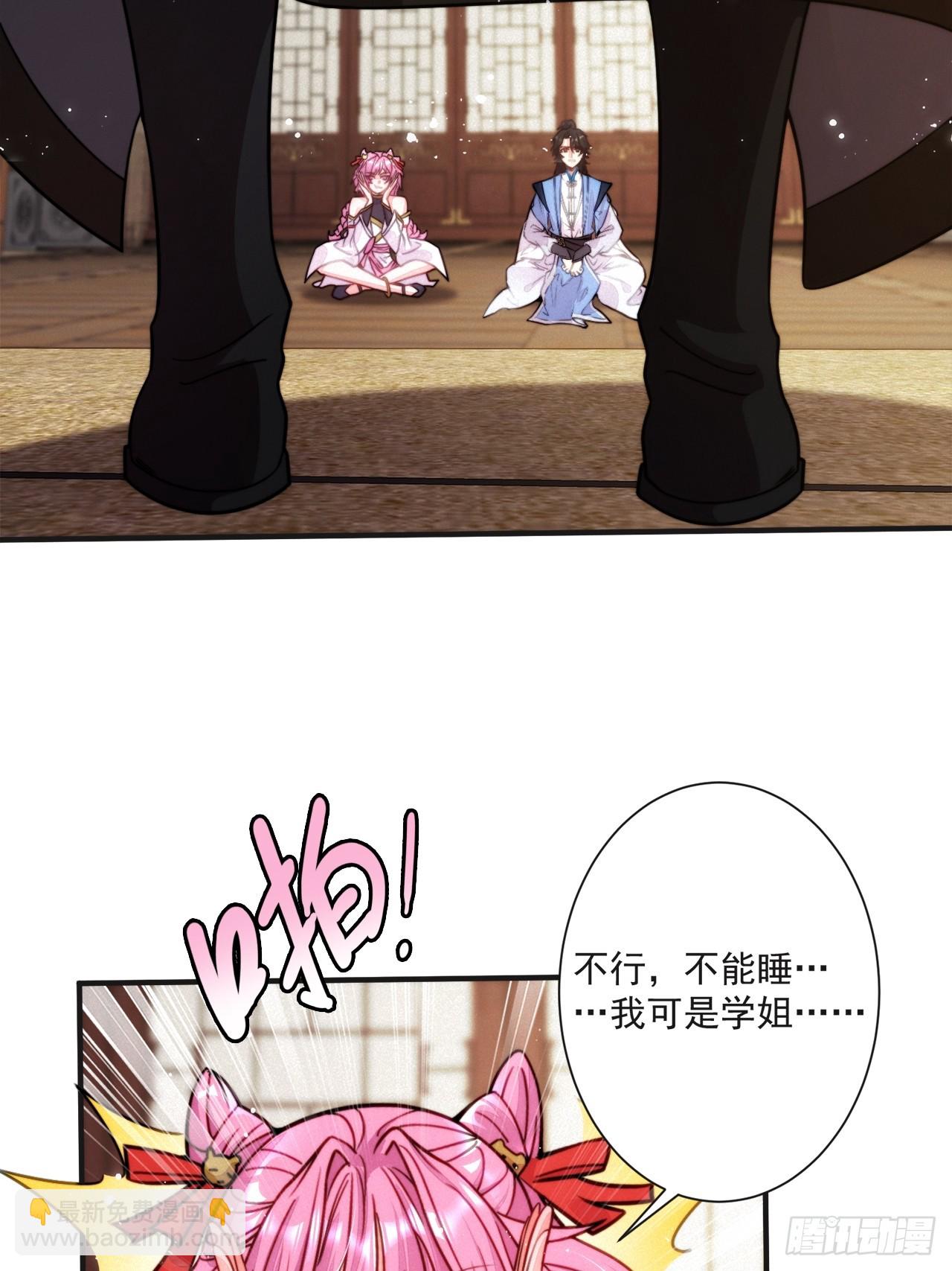 大聪明与没头脑-第8话