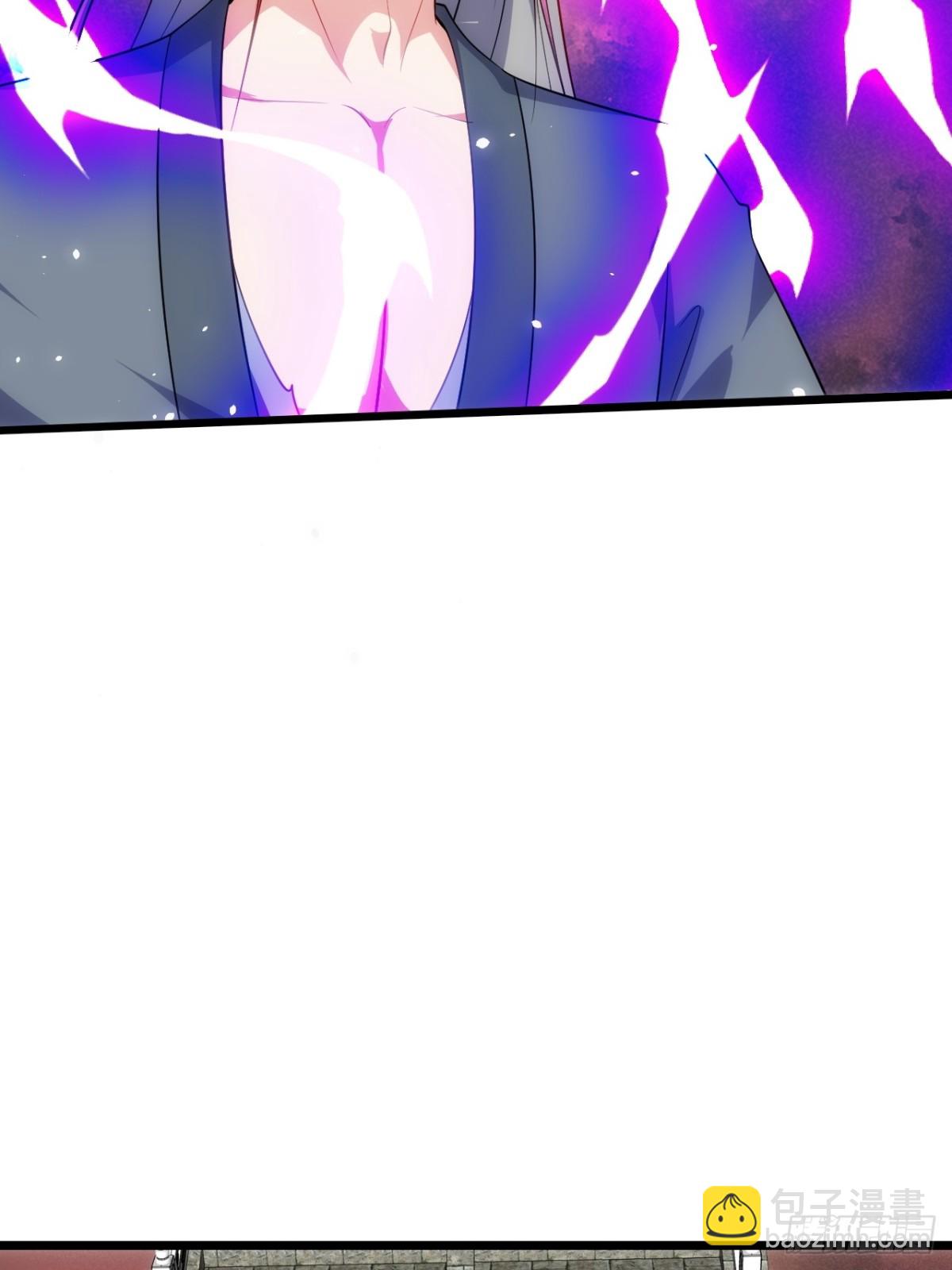 屁股撅起来-第76话