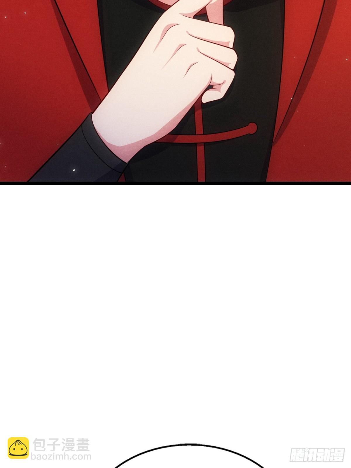 夺舍(1/2)-第78话