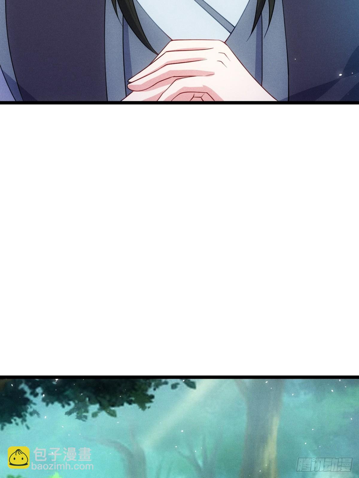 夺舍(1/2)-第78话