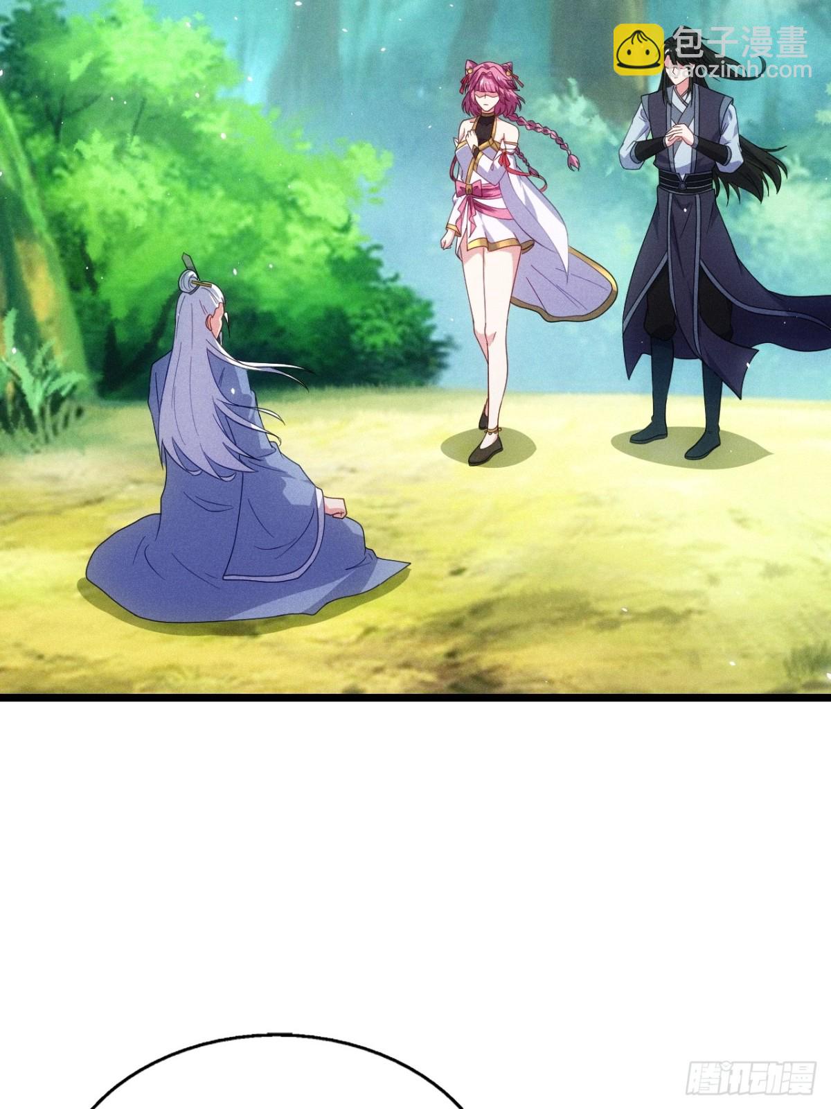 夺舍(1/2)-第78话