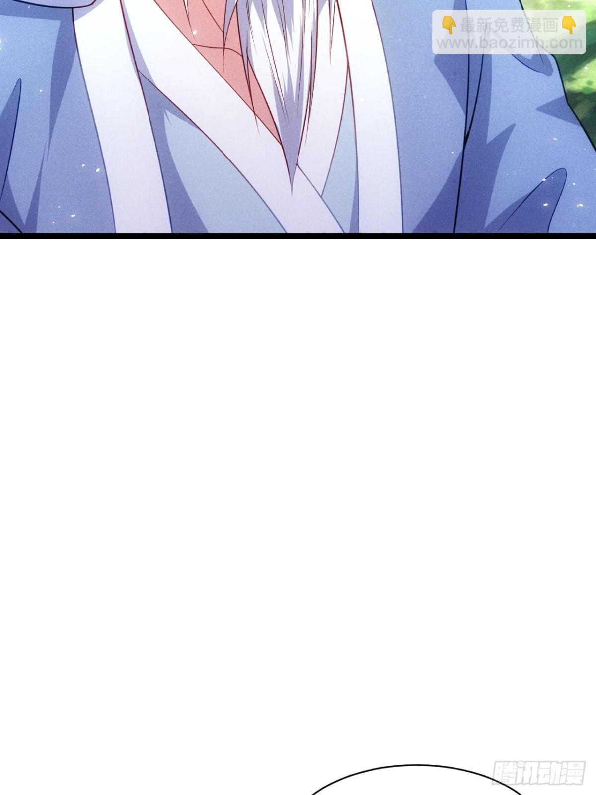 夺舍(1/2)-第78话