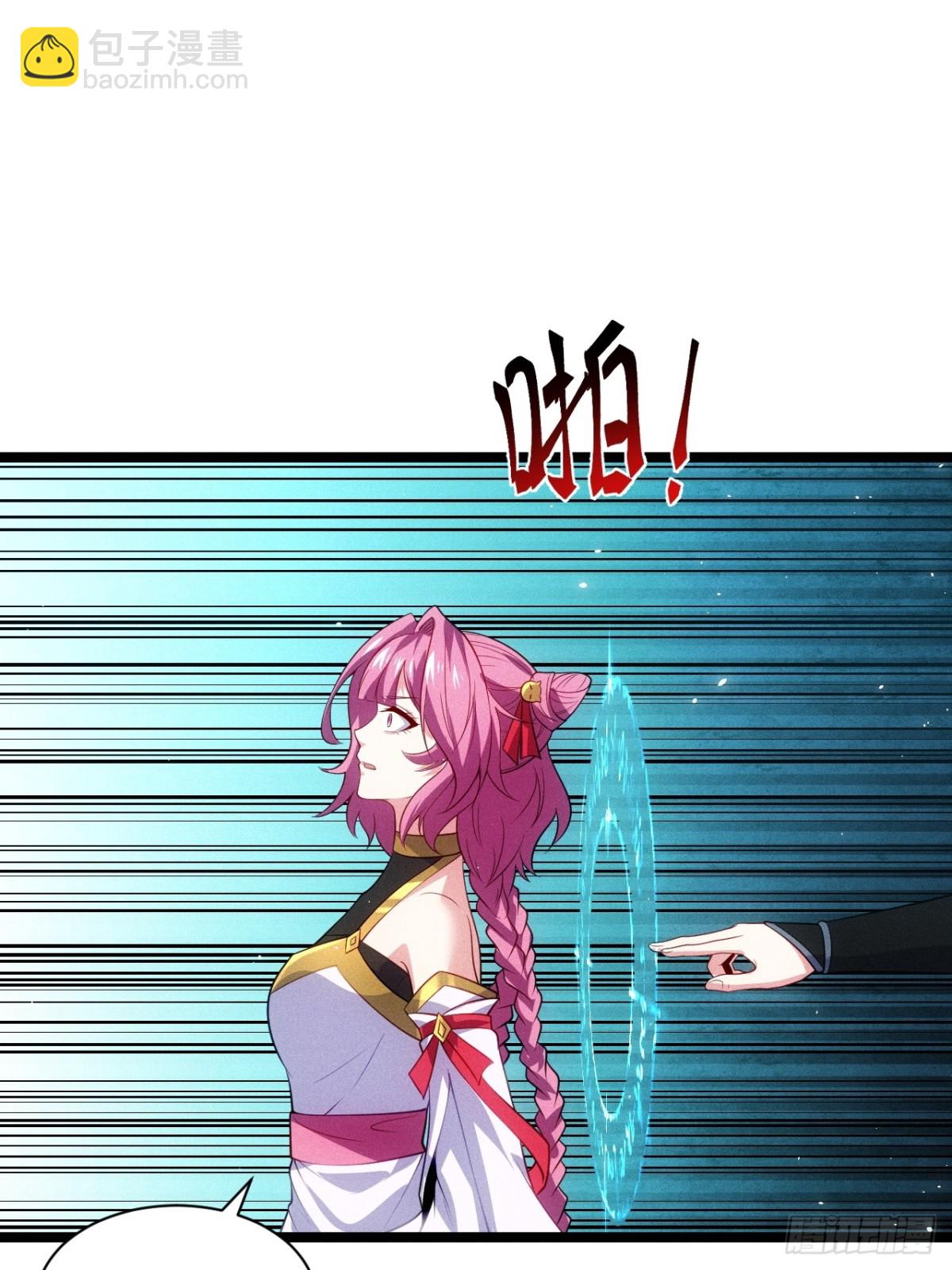 夺舍(1/2)-第78话