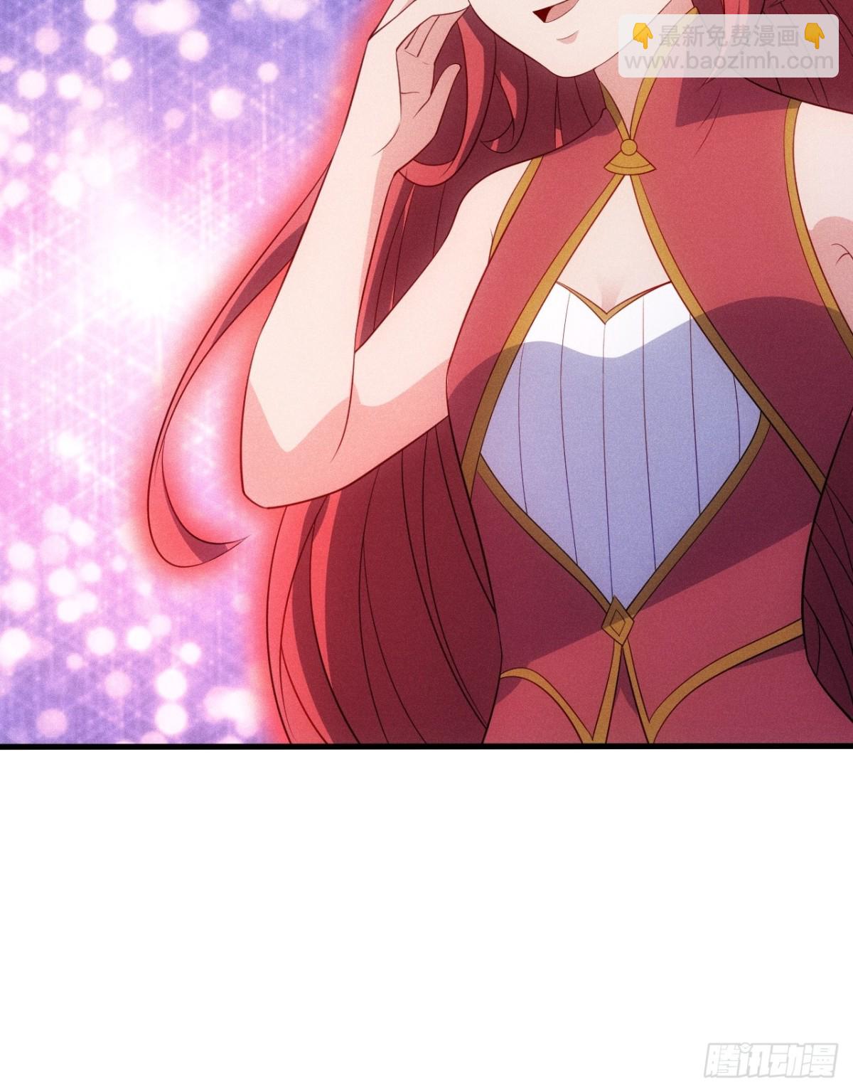 清虚你中计了！(1/2)-第80话