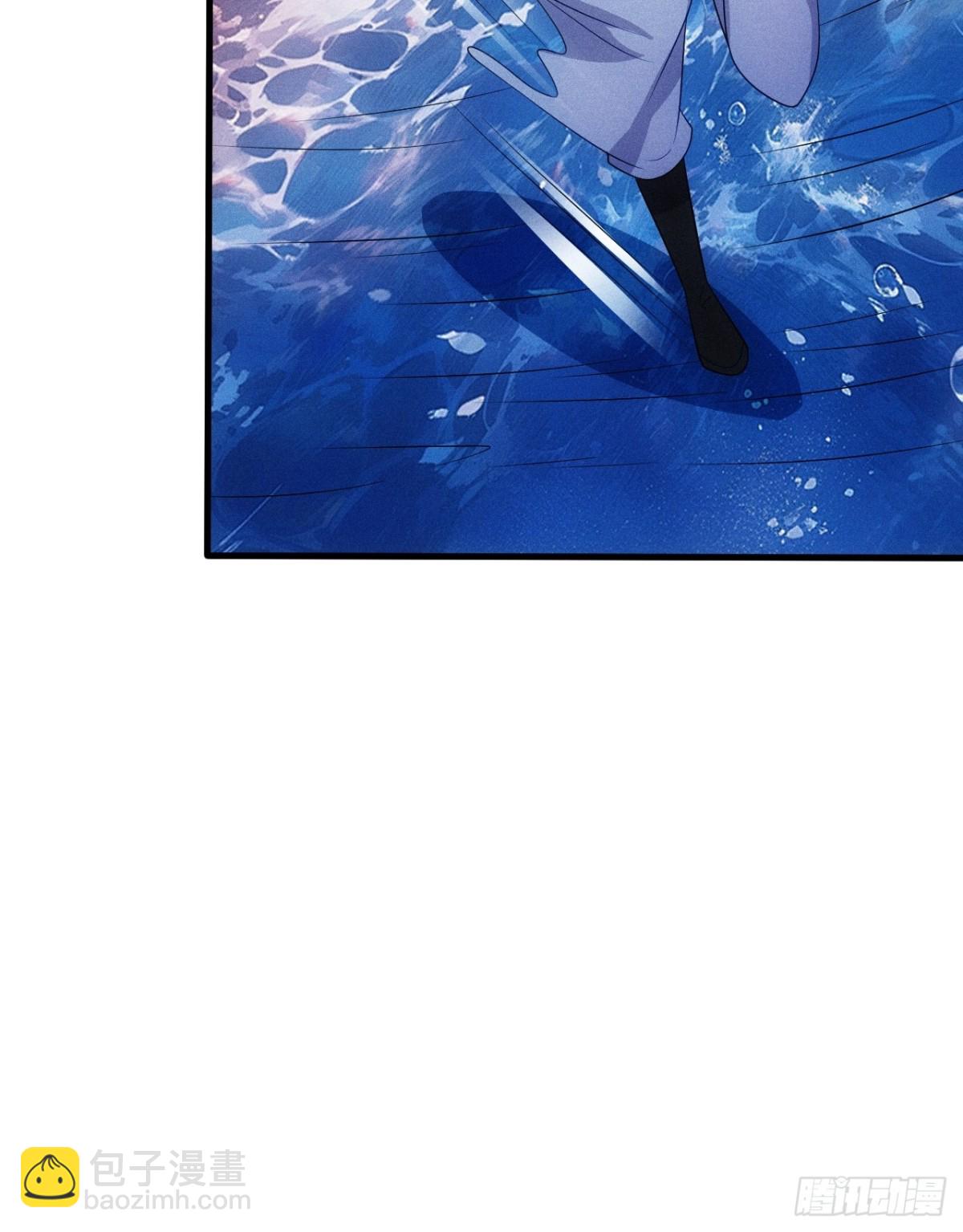 清虚你中计了！(1/2)-第80话