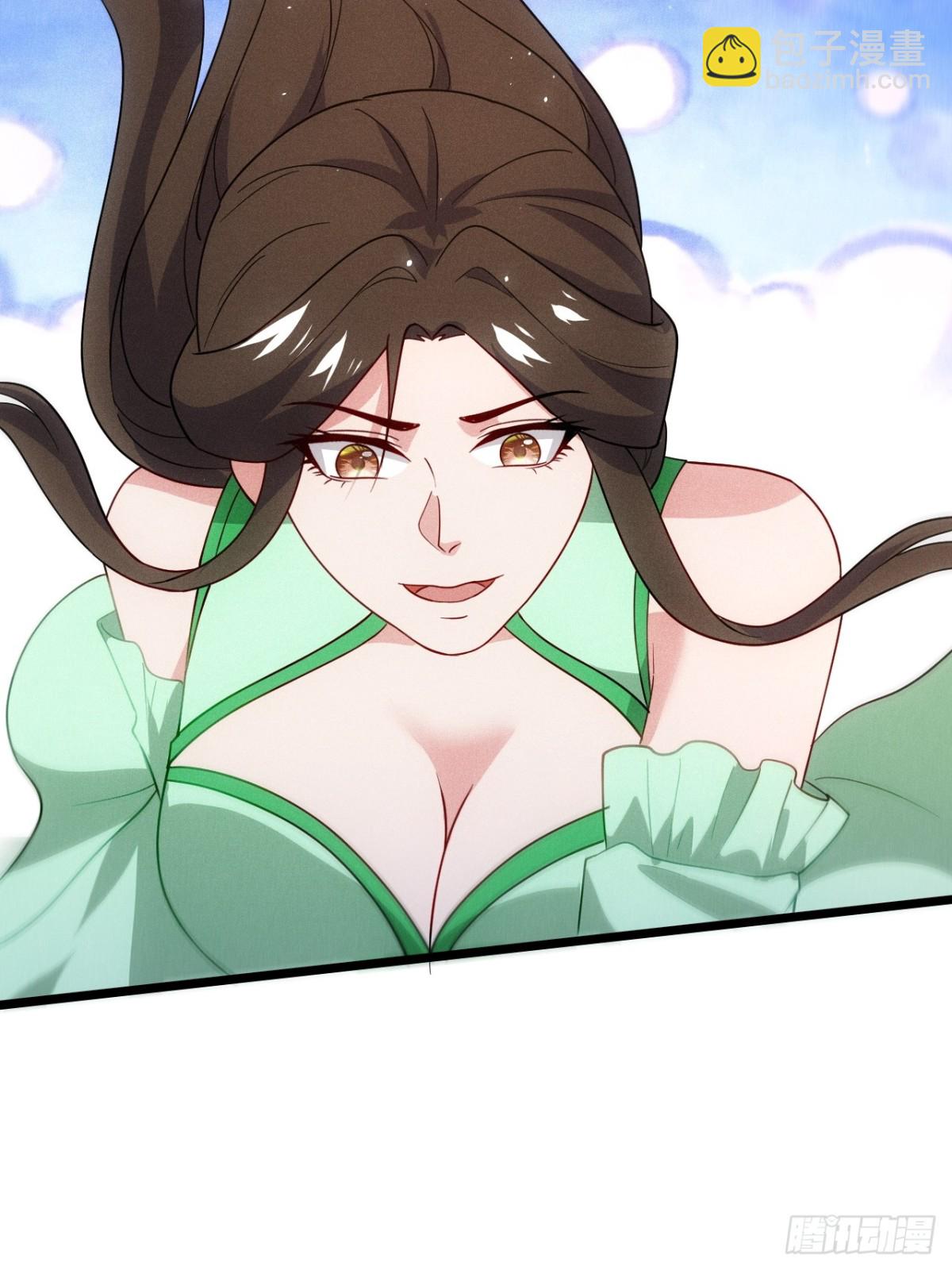 洛云沦为鼎炉(1/2)-第82话