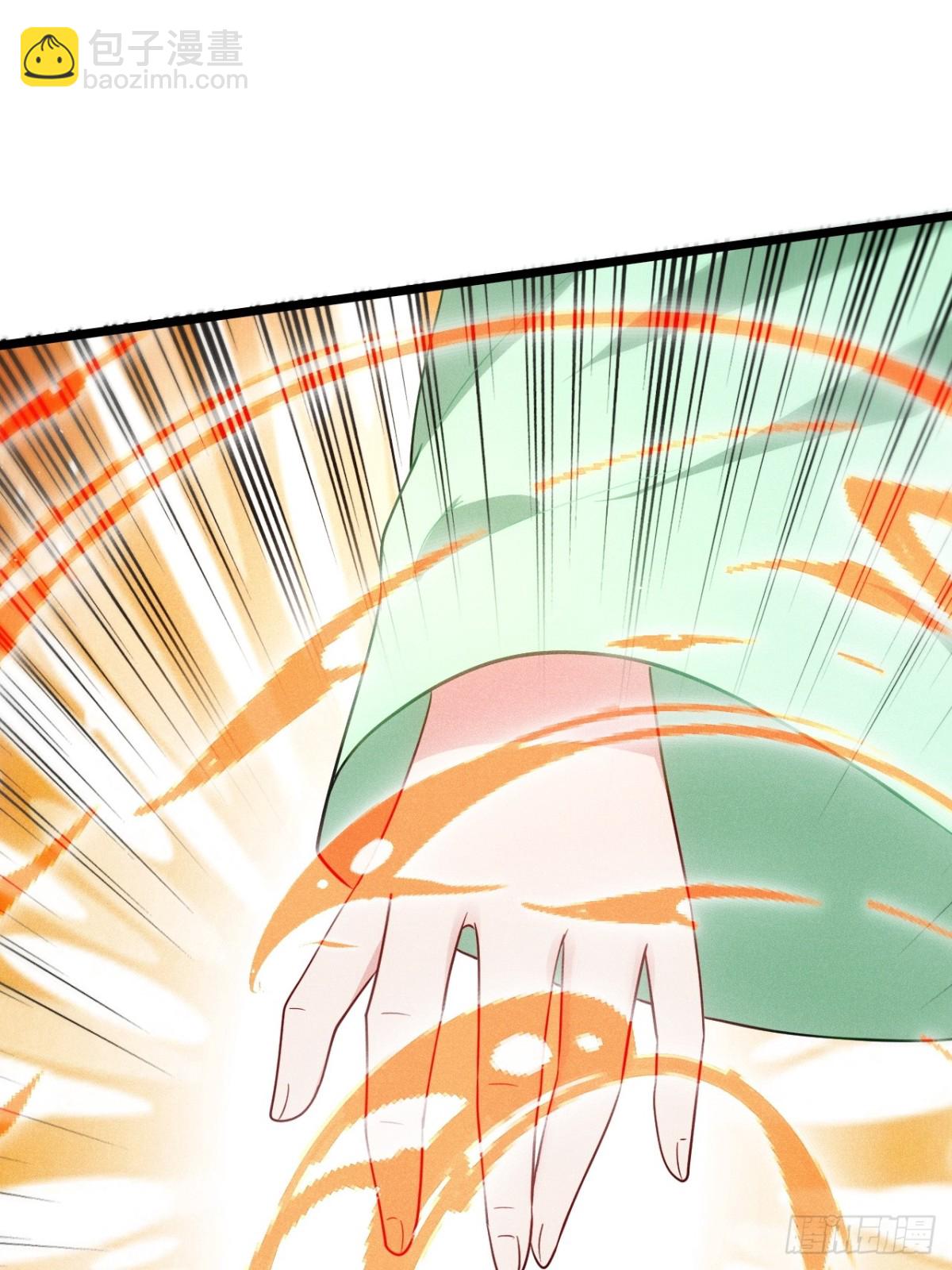 洛云沦为鼎炉(1/2)-第82话